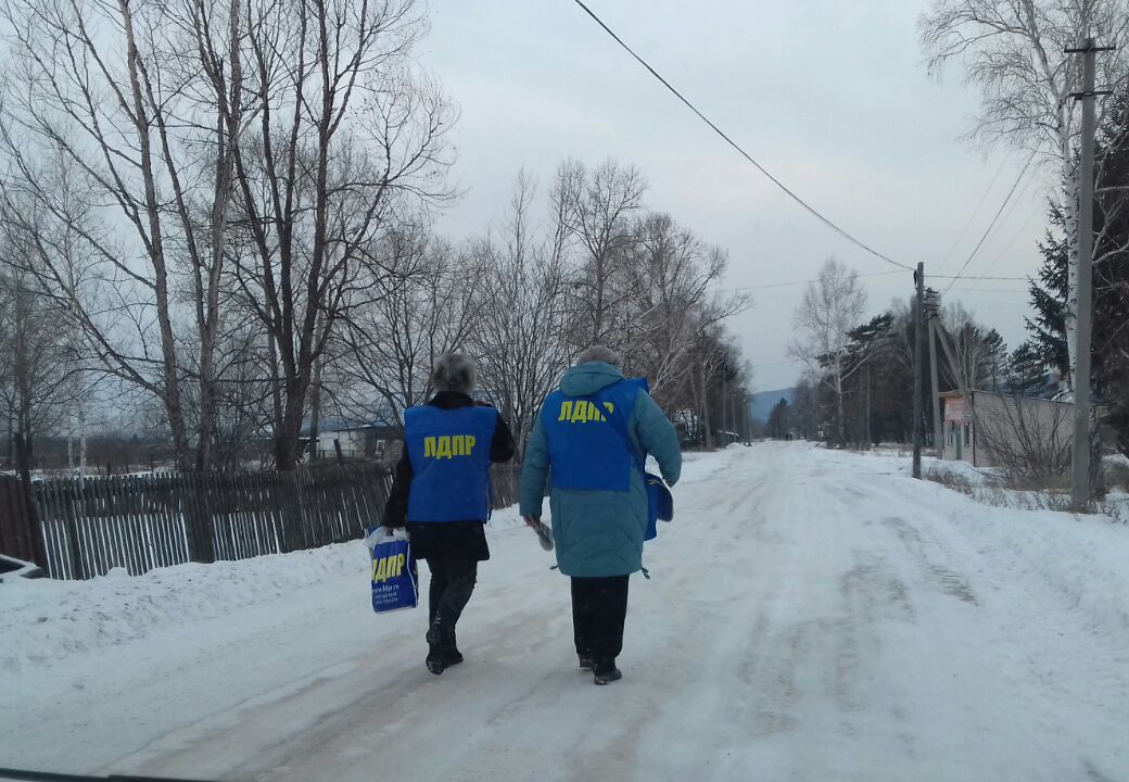 Агитация в поддержку кандидата в Президенты РФ Владимира Вольфовича Жириновского продолжается