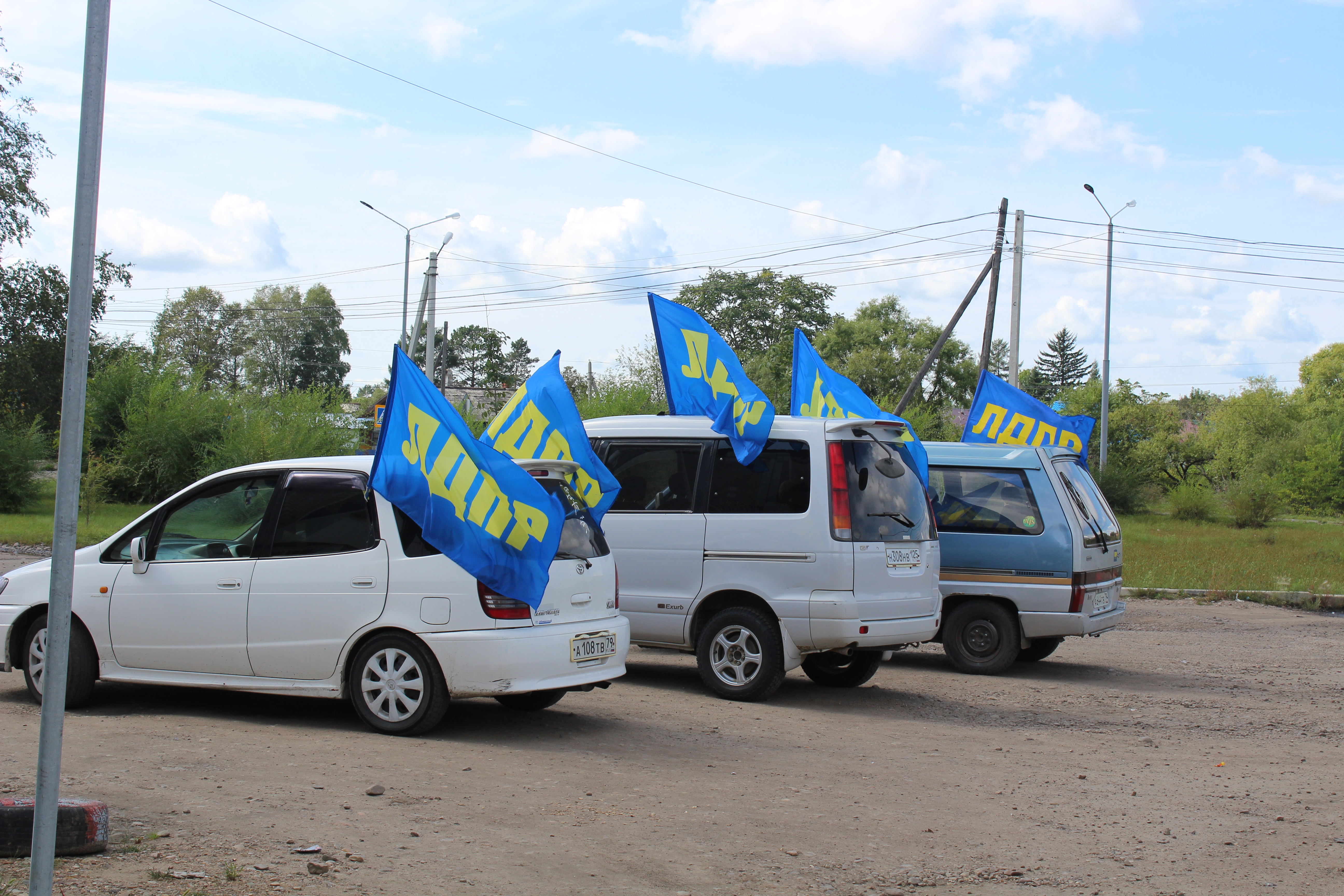 Автопробег в поддержку кандидатов от ЛДПР в депутаты стартовал в Биробиджане