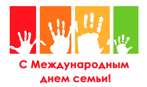 Активисты ЛДПР провели в области акции, приуроченные к Международному дню семьи