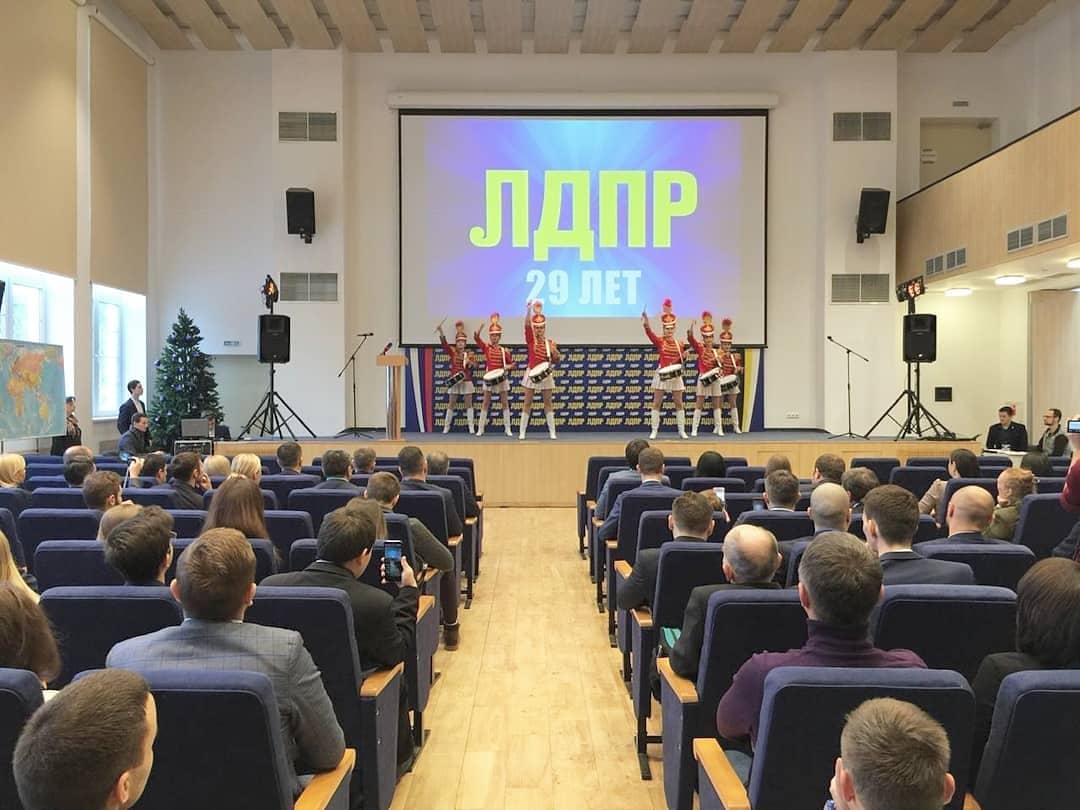В Центральном аппарате ЛДПР прошло торжественное мероприятие, посвящённое трём самым важным для партии событиям