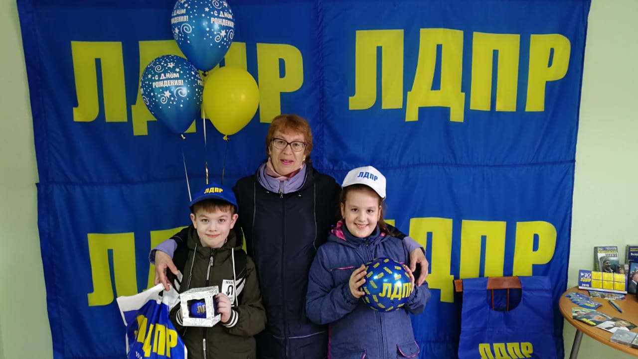 "День открытых дверей" в штаб-квартире ЛДПР ЕАО