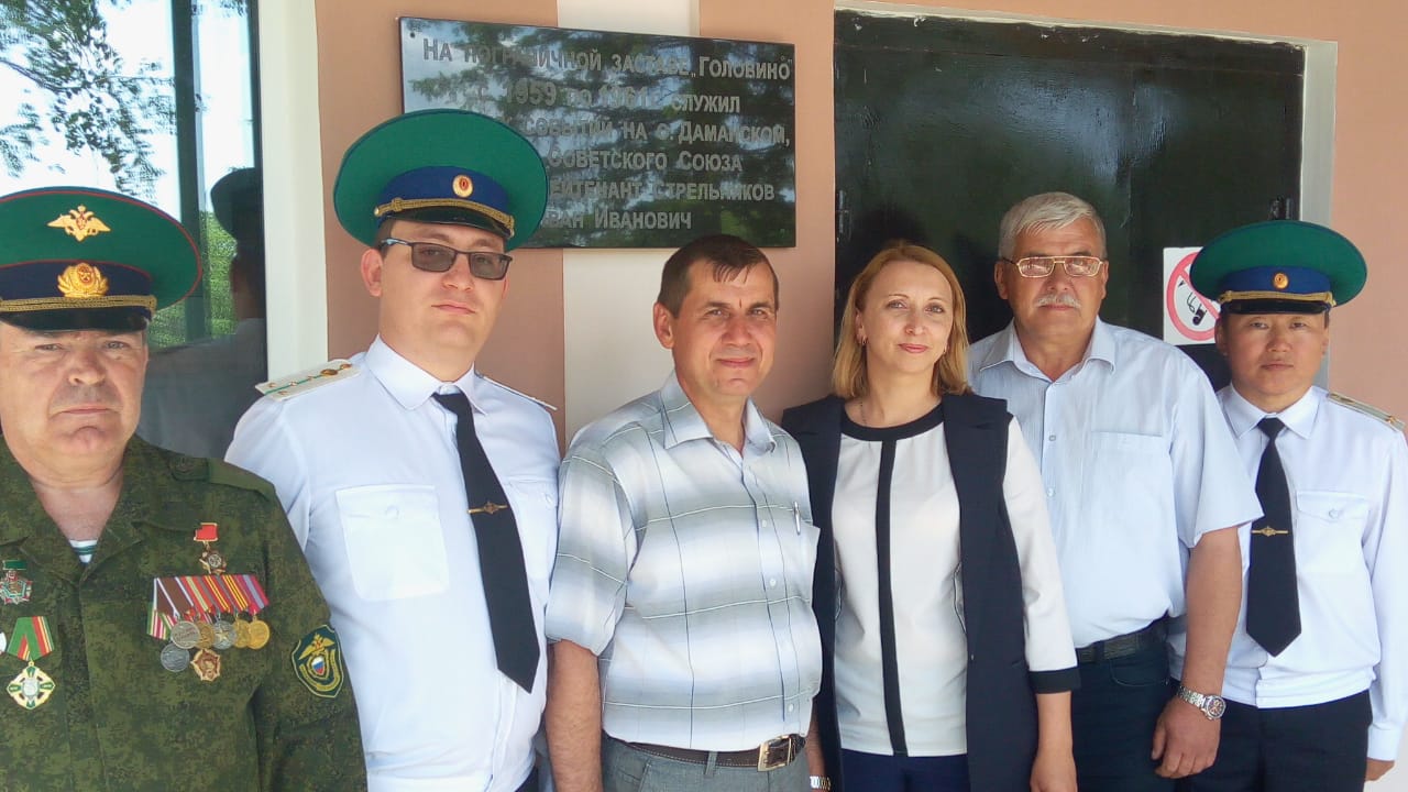 Депутат Законодательного Собрания Галина Тимченко приняла участие в торжественных мероприятиях в честь Дня пограничника