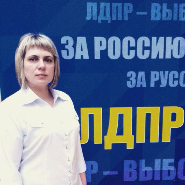 Российские «медведи» внесли на рассмотрение Государственной Думы новый антинародный законопроект
