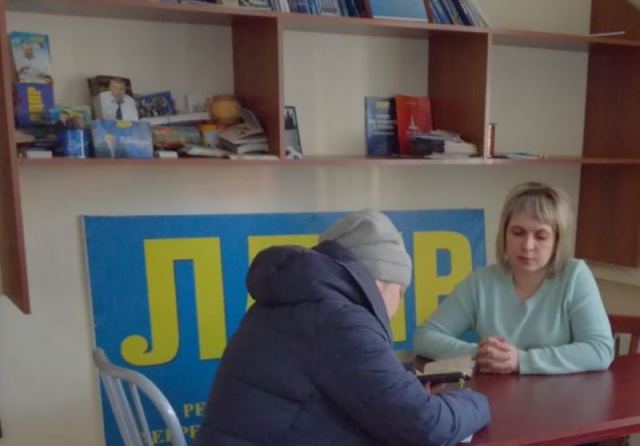 Ирина Парыгина: Приём граждан является приоритетным для депутатов ЛДПР