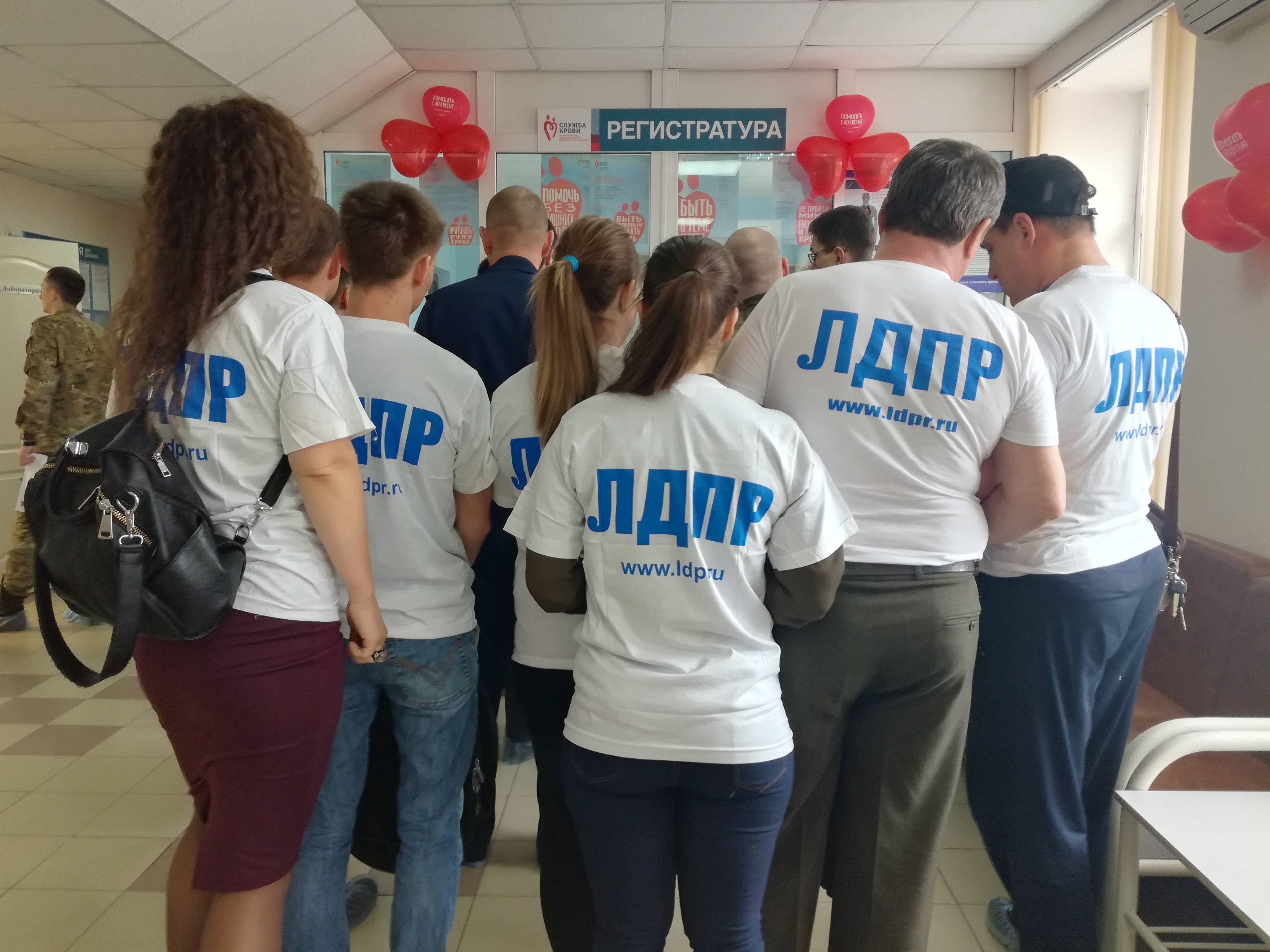 Больше доноров – больше жизни!