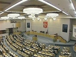 Повысить КПД Парламента России!