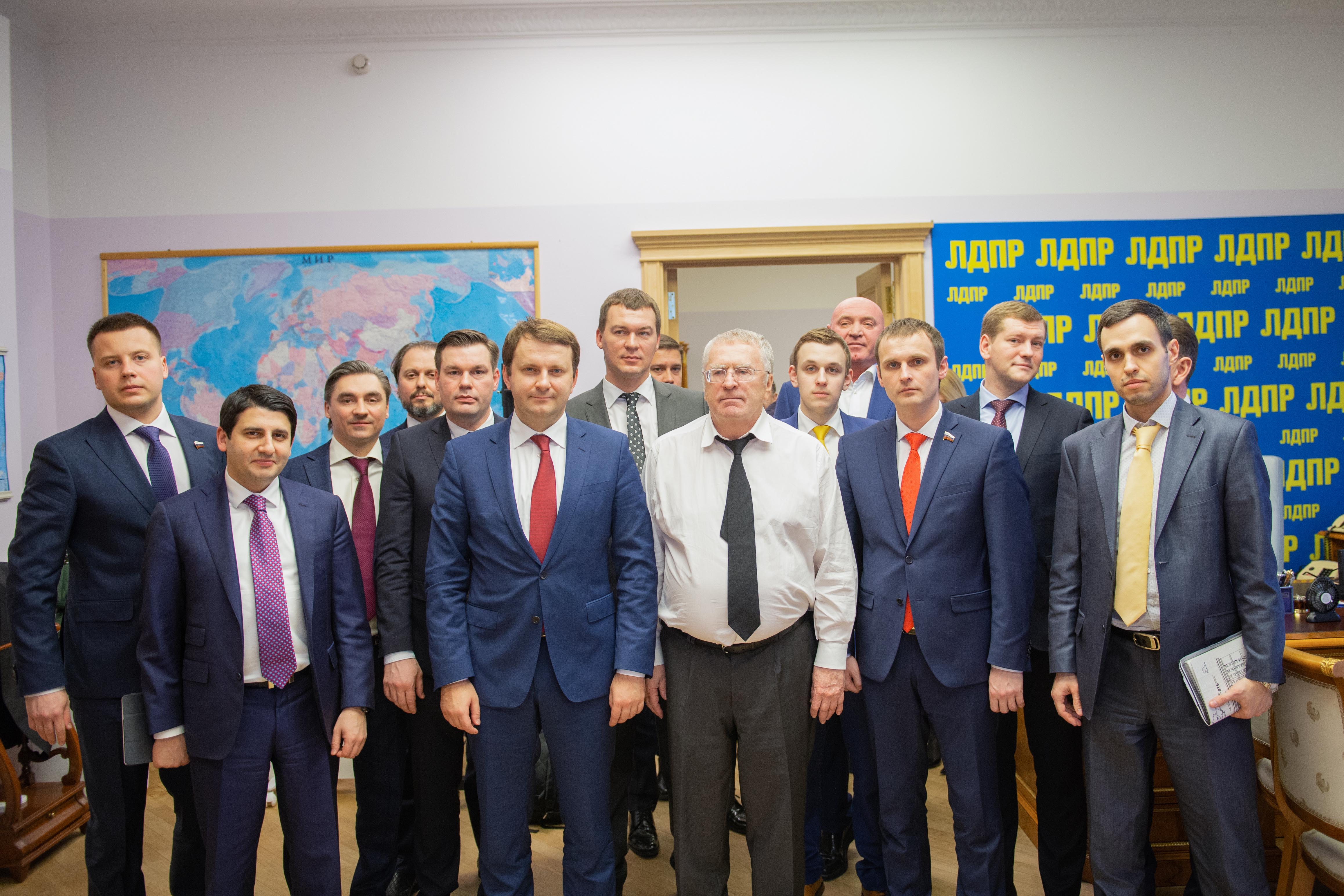 Депутаты фракции лдпр
