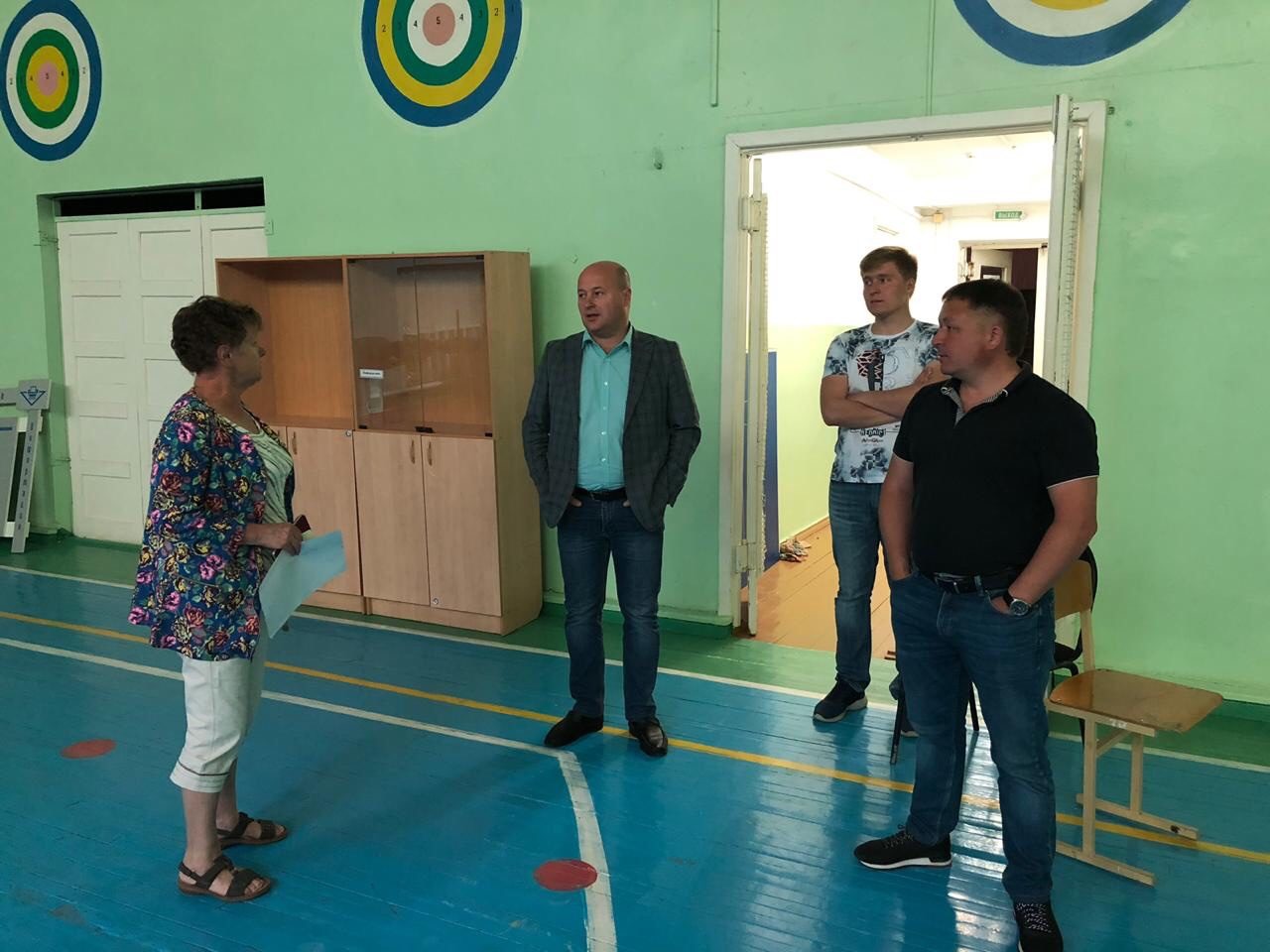 ПОЕХАЛИ!