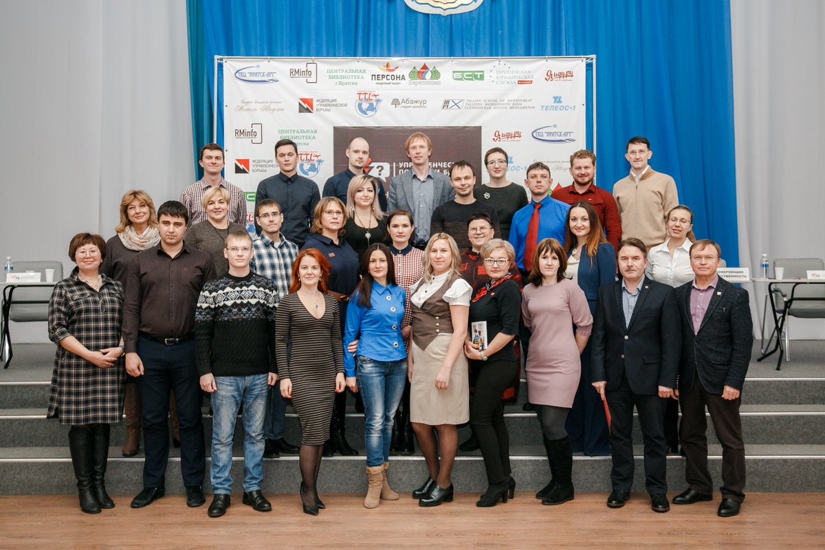 Управленческие поединки