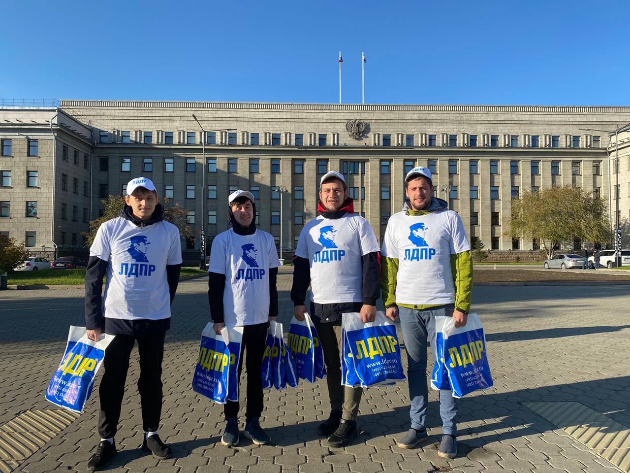 День пожилого человека вместе с ЛДПР