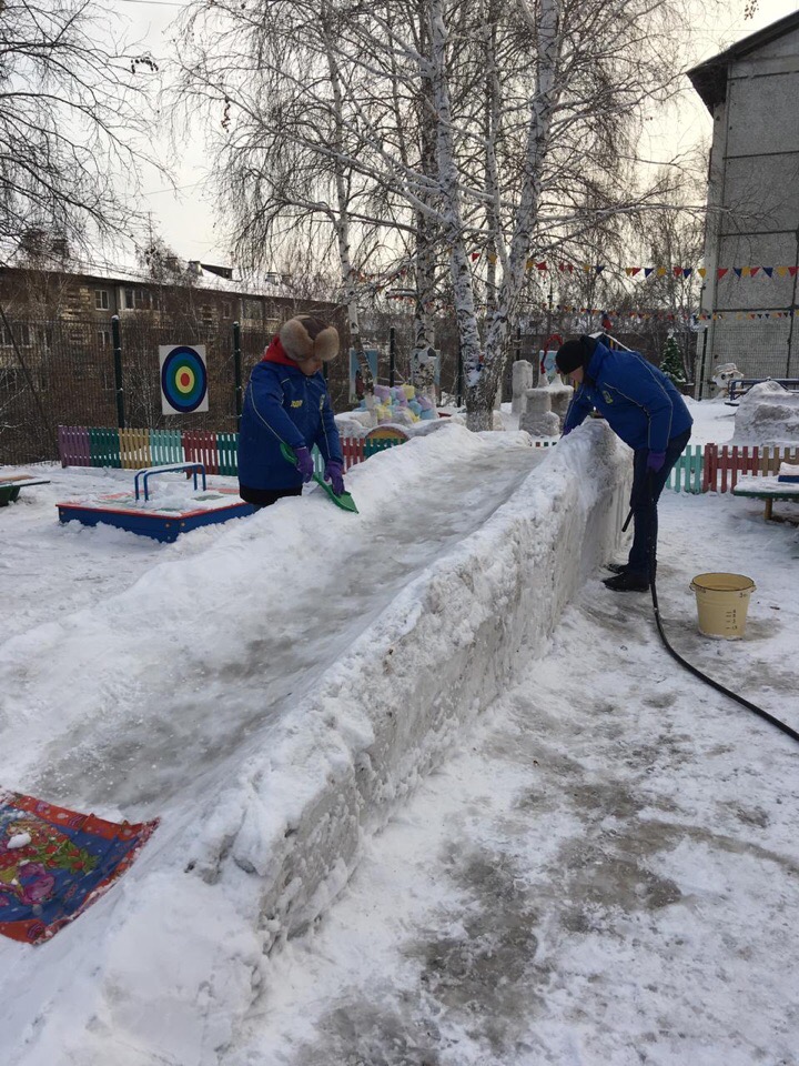 Радость Детям