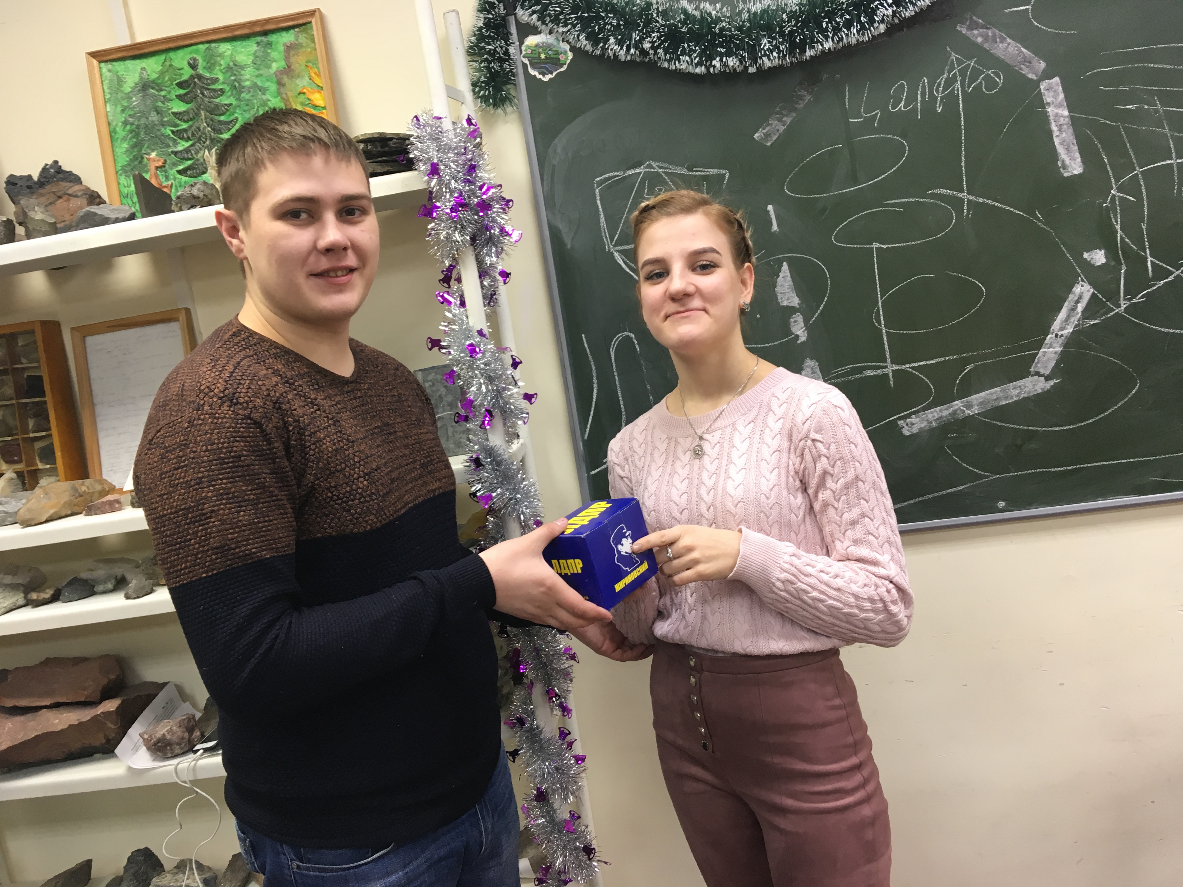 Викторина в ИГУ