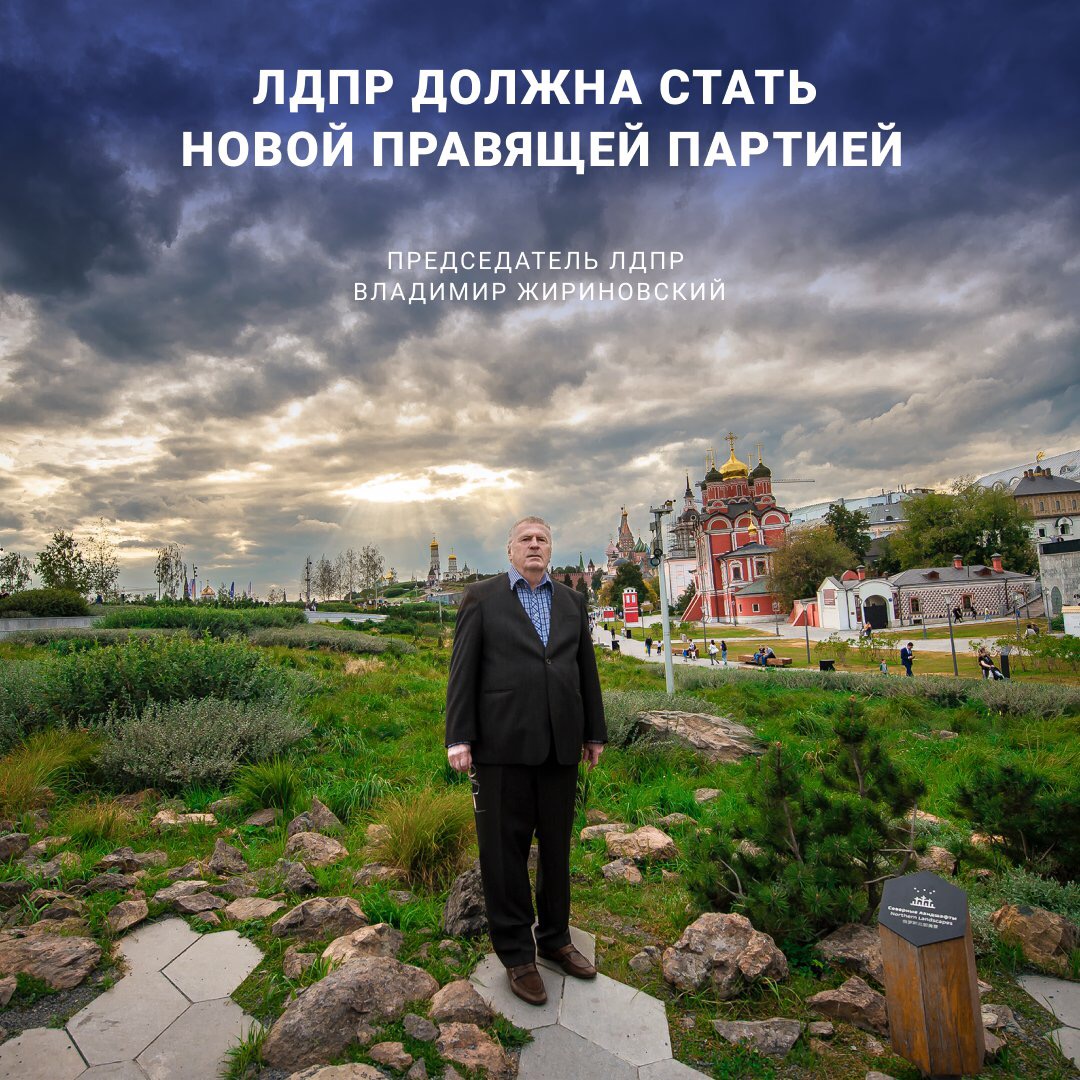 ВЦИОМ сообщает, что половина граждан — за сменяемость партии власти.