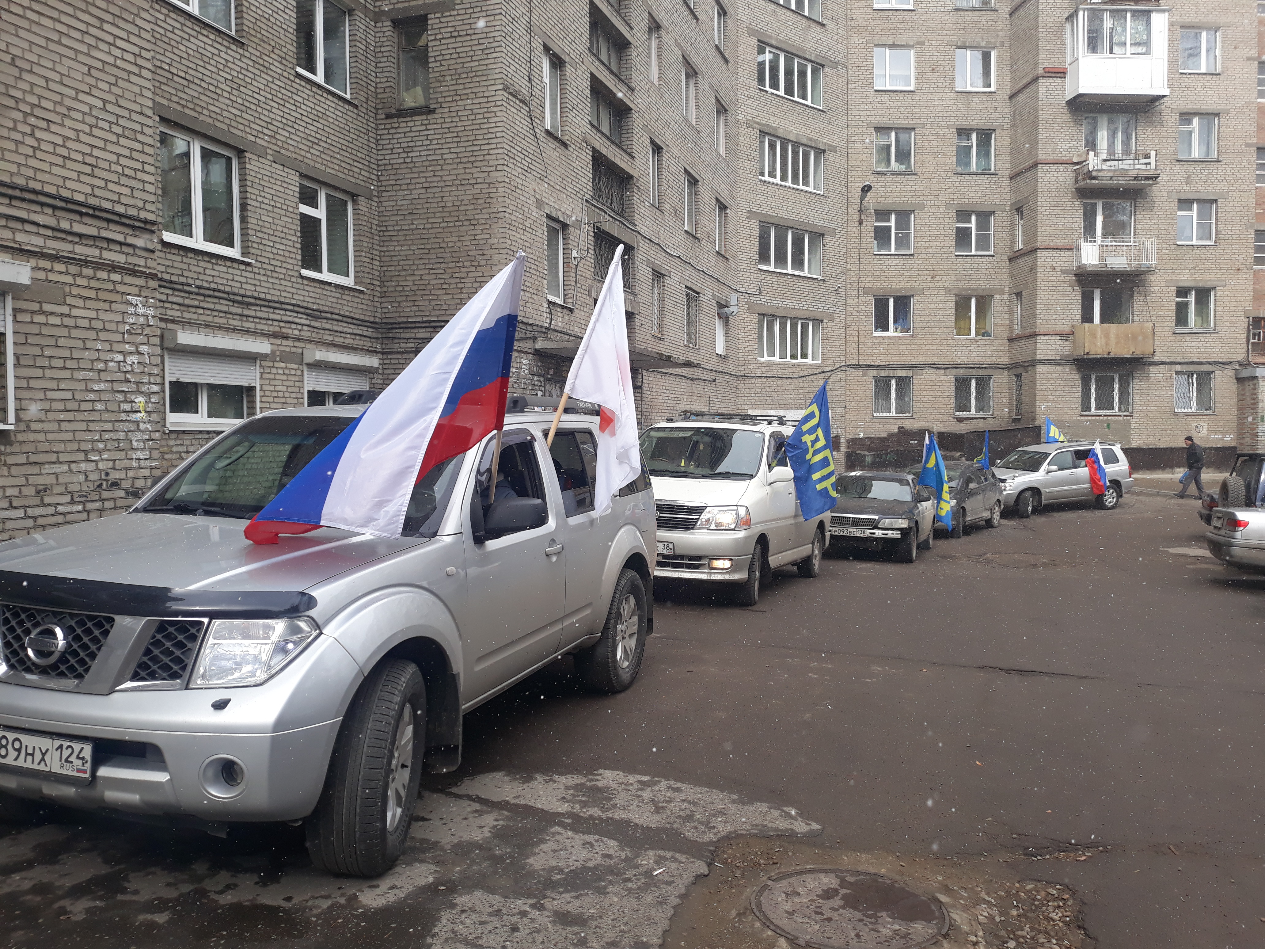 День Донора на базе Ангарской областной станции переливания крови