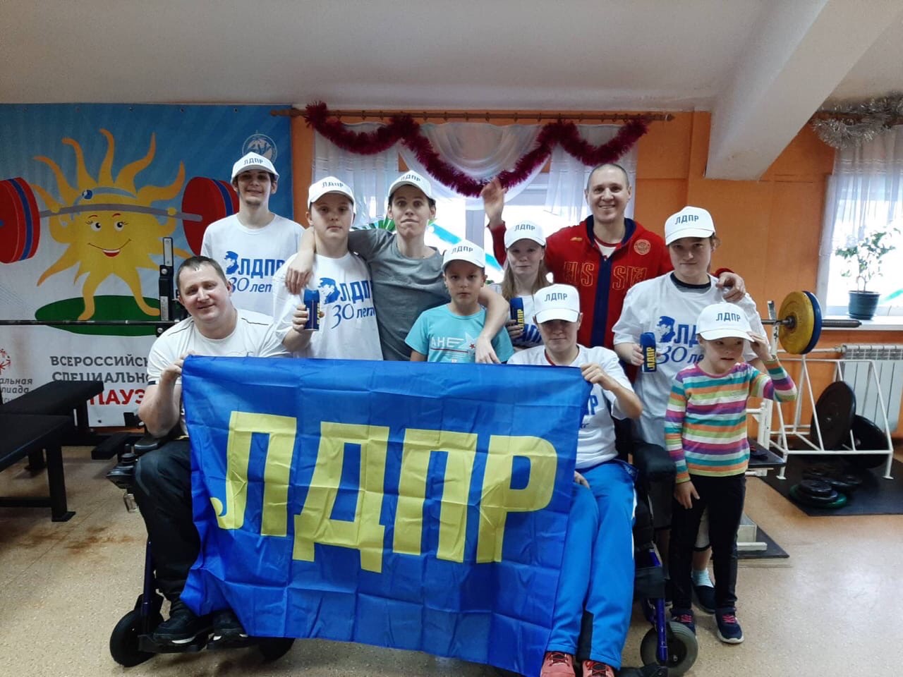 Спорт-жизнь!
