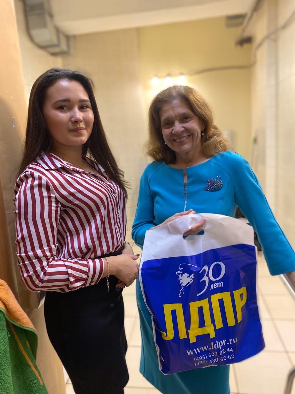 Международный день прав животных