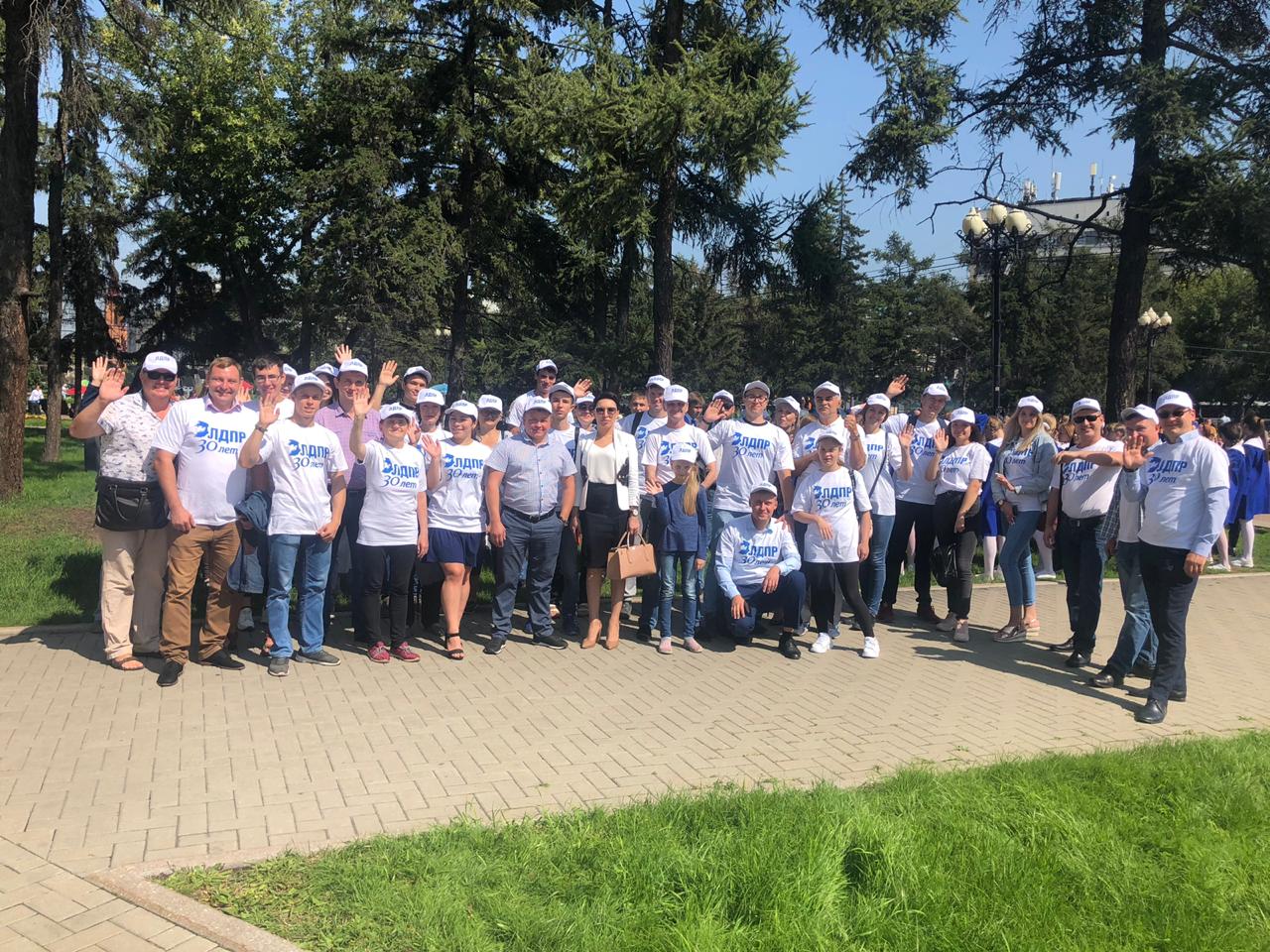 С ДНЁМ ФЛАГА РОССИЙСКОЙ ФЕДЕРАЦИИ