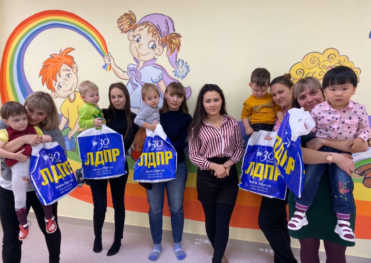 Волшебные письма!