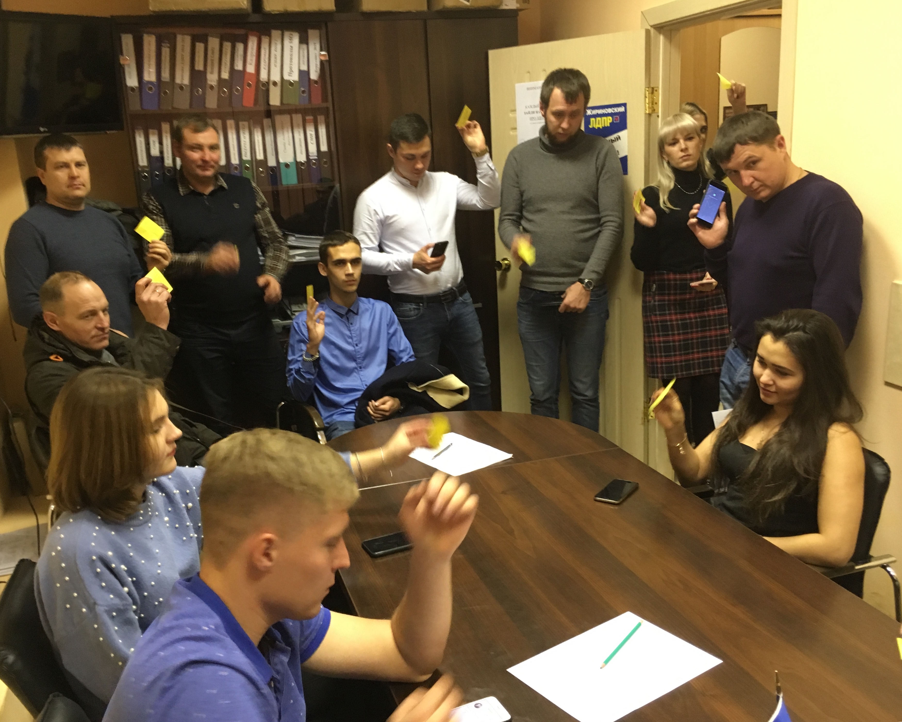 ВЫБОРЫ 15 ДЕКАБРЯ 2019 ГОДА