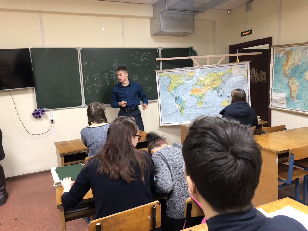 День студента в ИГУ