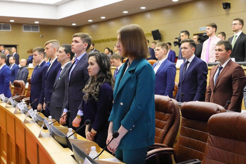 МОЛОДЕЖНЫЙ ПАРЛАМЕНТ ИРКУТСКОЙ ОБЛАСТИ