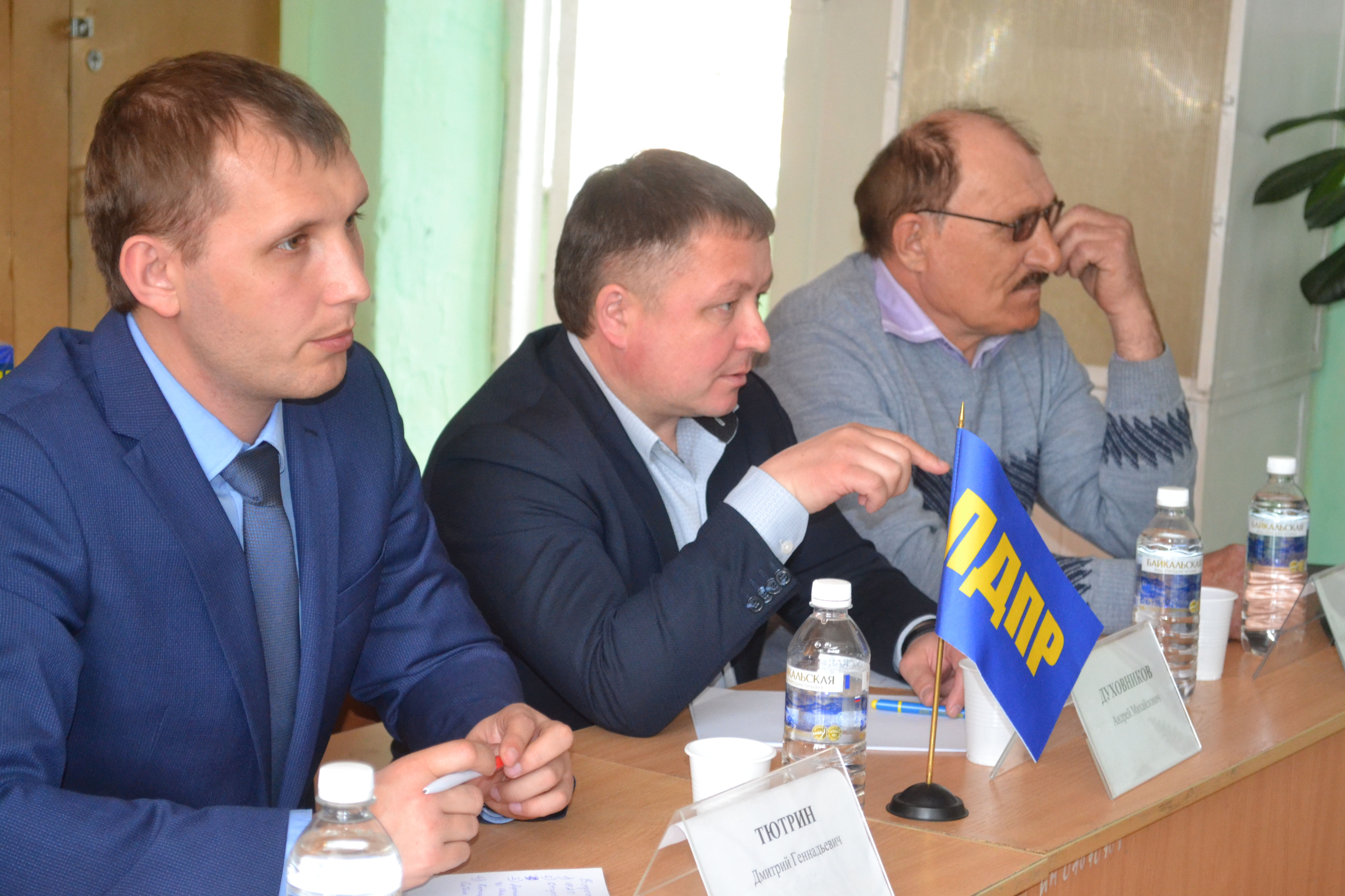 ВСТРЕЧА С ЖИТЕЛЯМИ АЛАРСКОГО РАЙОНА