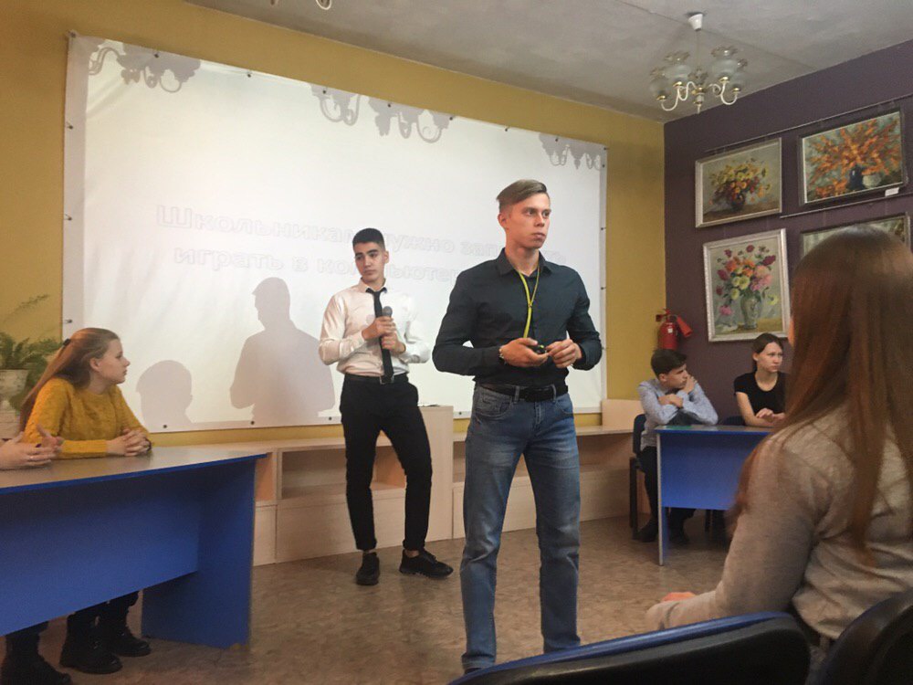 Лига дебатов