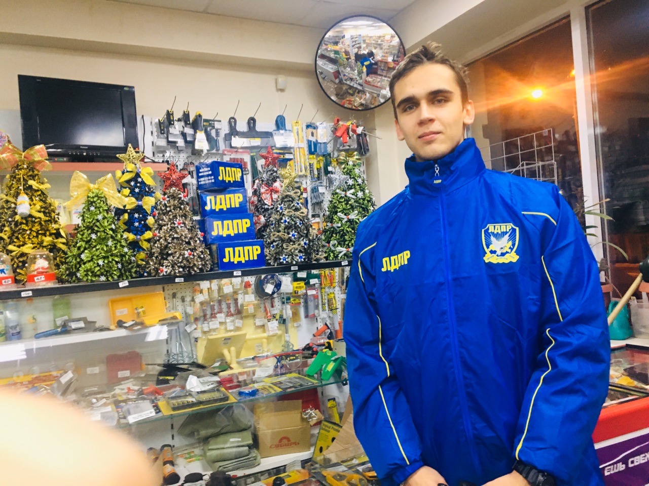 «Полка добра»