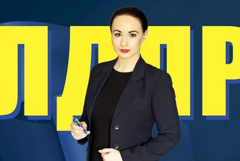 Кандидат от ЛДПР Анна Щекина победила на выборах мэра Усть-Илимска