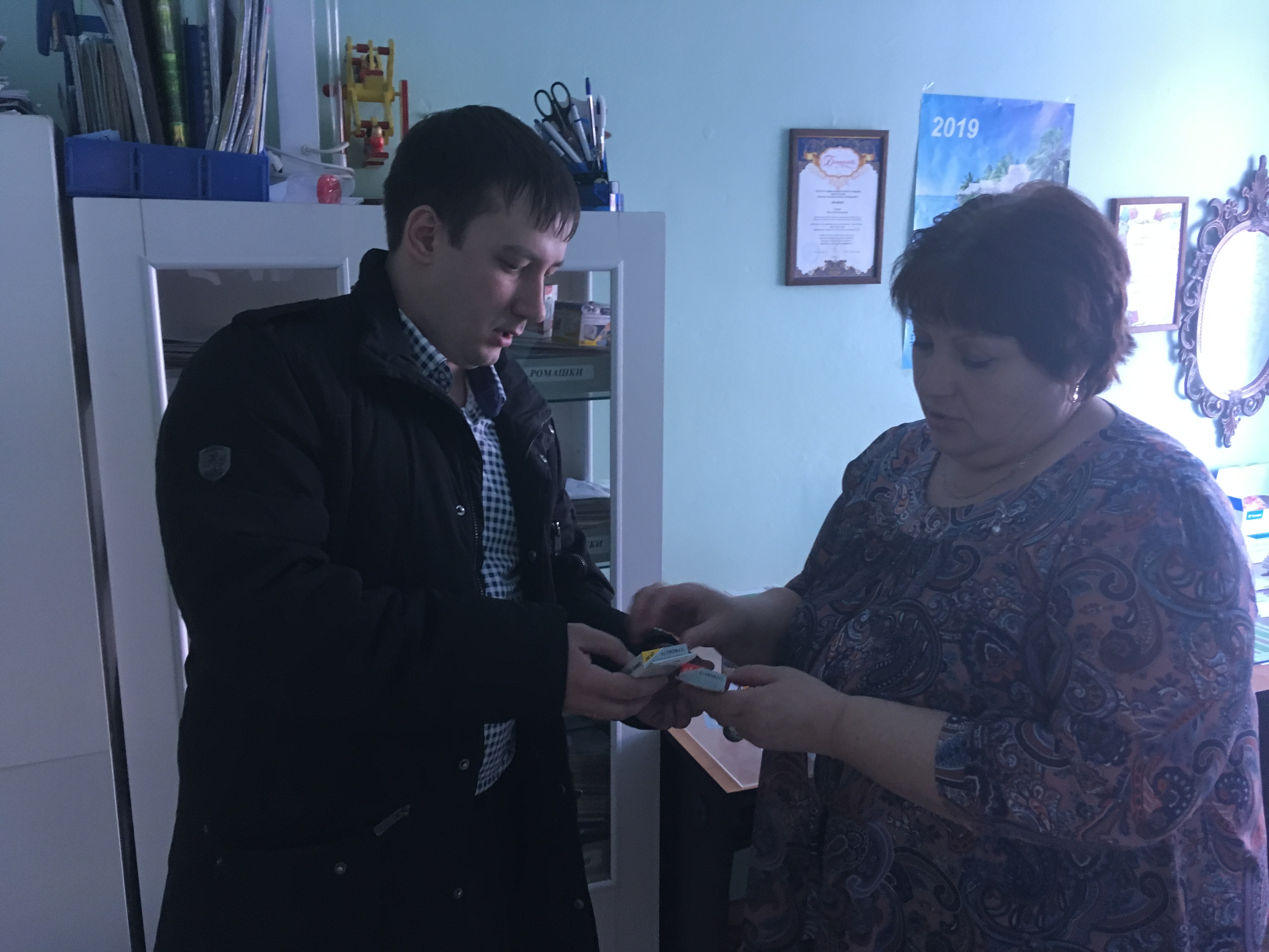 ПОДДЕРЖИМ ДОШКОЛЬНЫЕ ОБРАЗОВАНИЯ