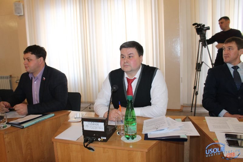 Поправки в усольский бюджет не приняты. Депутаты не смогли договориться. КПРФ снова против