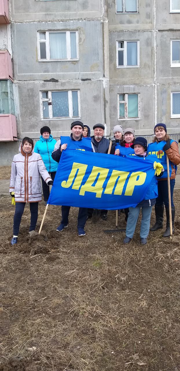 Добрые дела Усть-Илимского отделения ЛДПР
