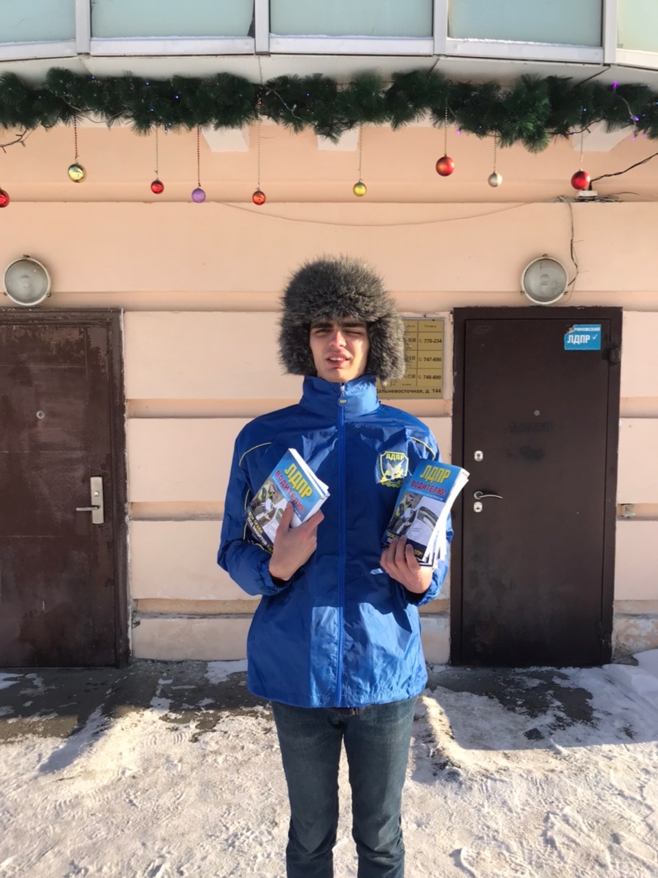 Инспектор ГАИ не прав?