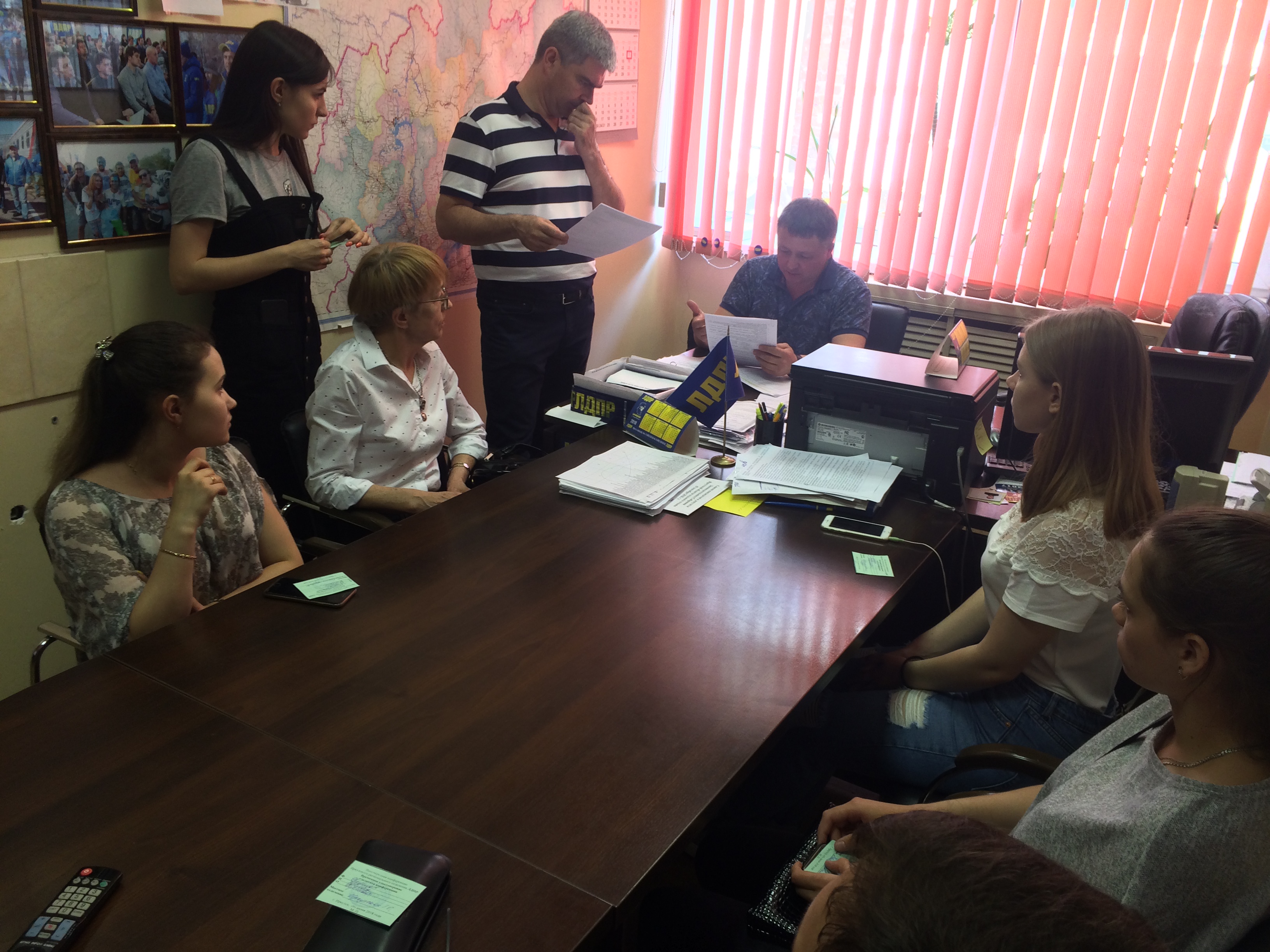 Внеочередная конференция Иркутского регионального отделения ЛДПР