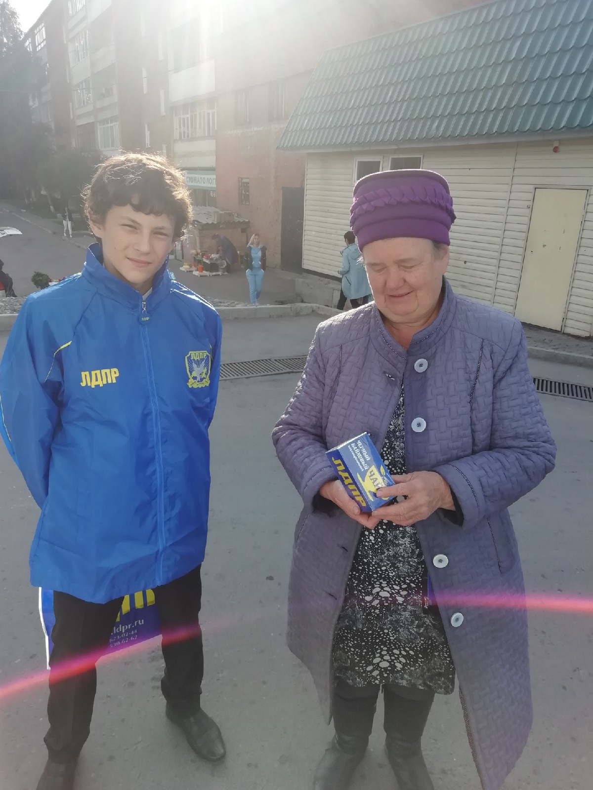 Фернан Магелан и ЕРМАК
