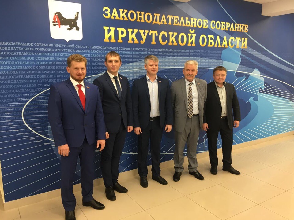 ФРАКЦИЯ ЛДПР В ЗАКОНОДАТЕЛЬНОМ СОБРАНИИ