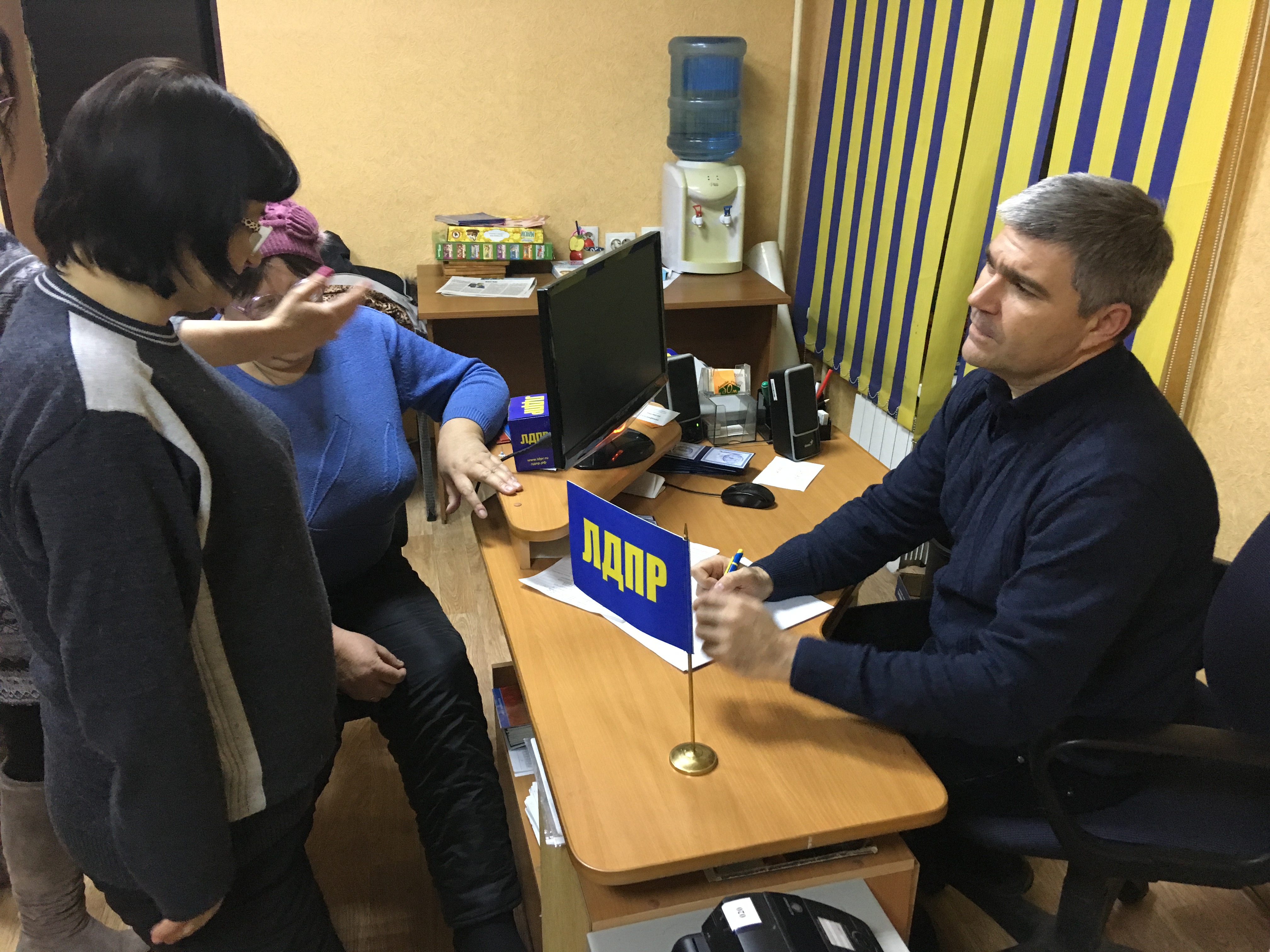 Ангарское отделение ЛДПР