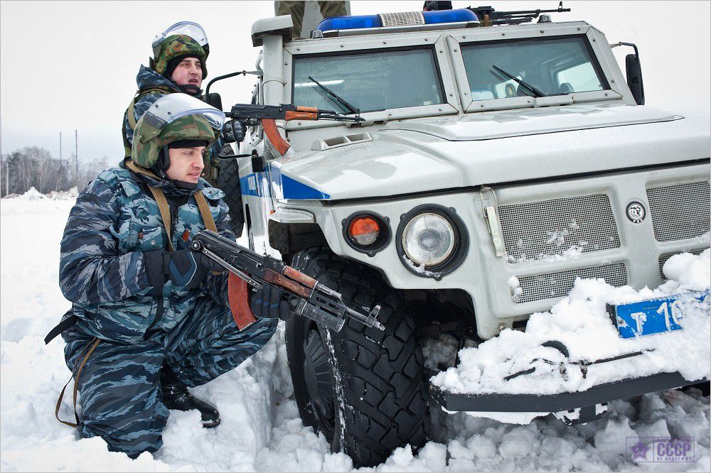 ОМОН