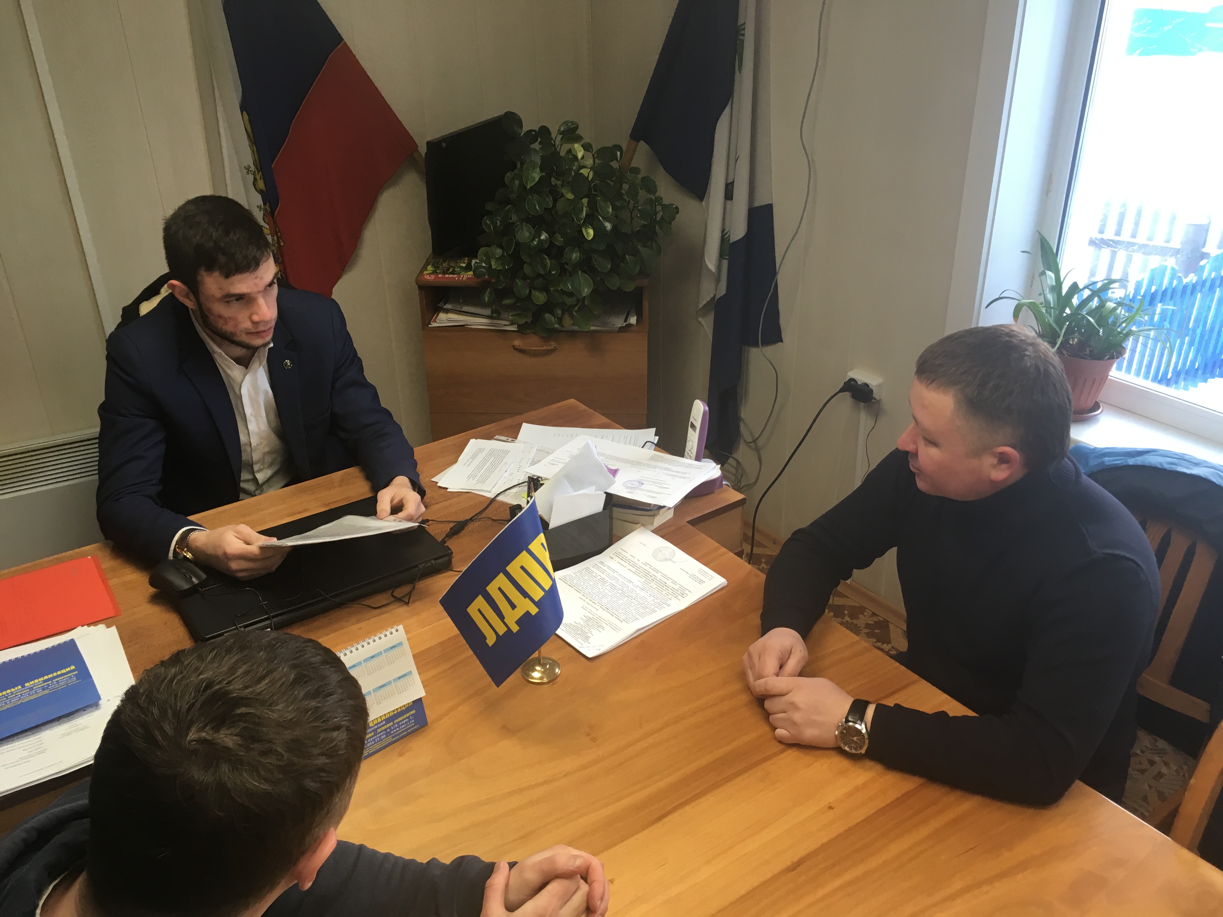ИРКУТСК-БАЛАГАНСК-ЮГОЛОК-УСТЬ-УДА-НОВОНУКУТСК-ЗИМА