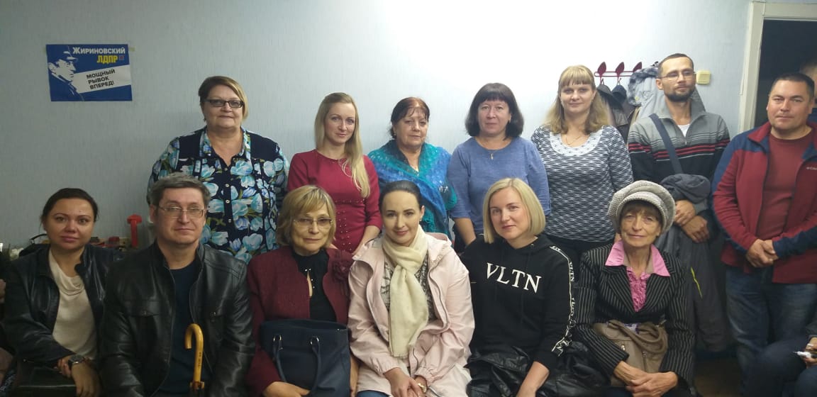 УСТЬ-ИЛИМСК ЛДПР