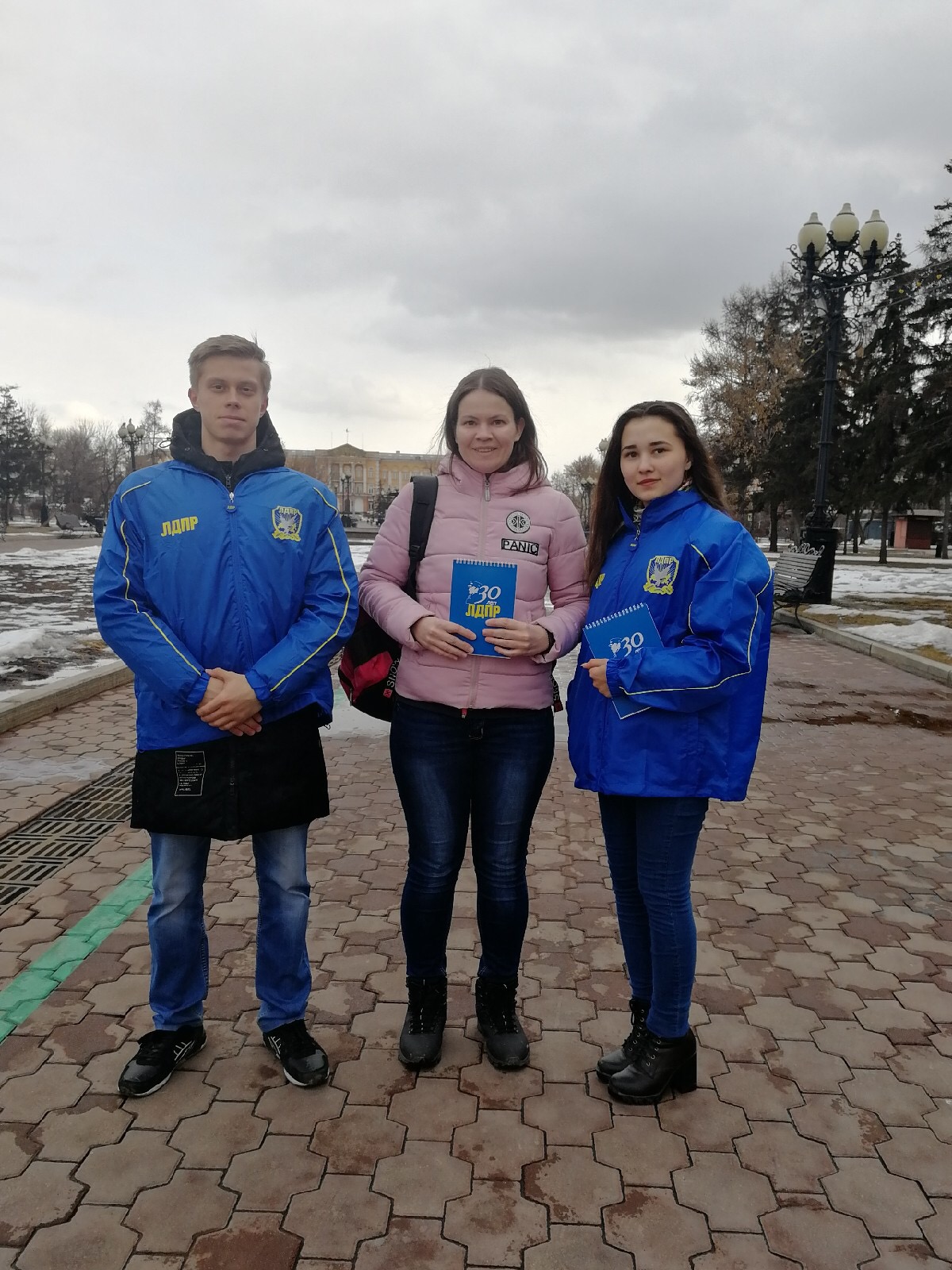 ДЕНЬ ЧИСЛА π = 3,1415926…