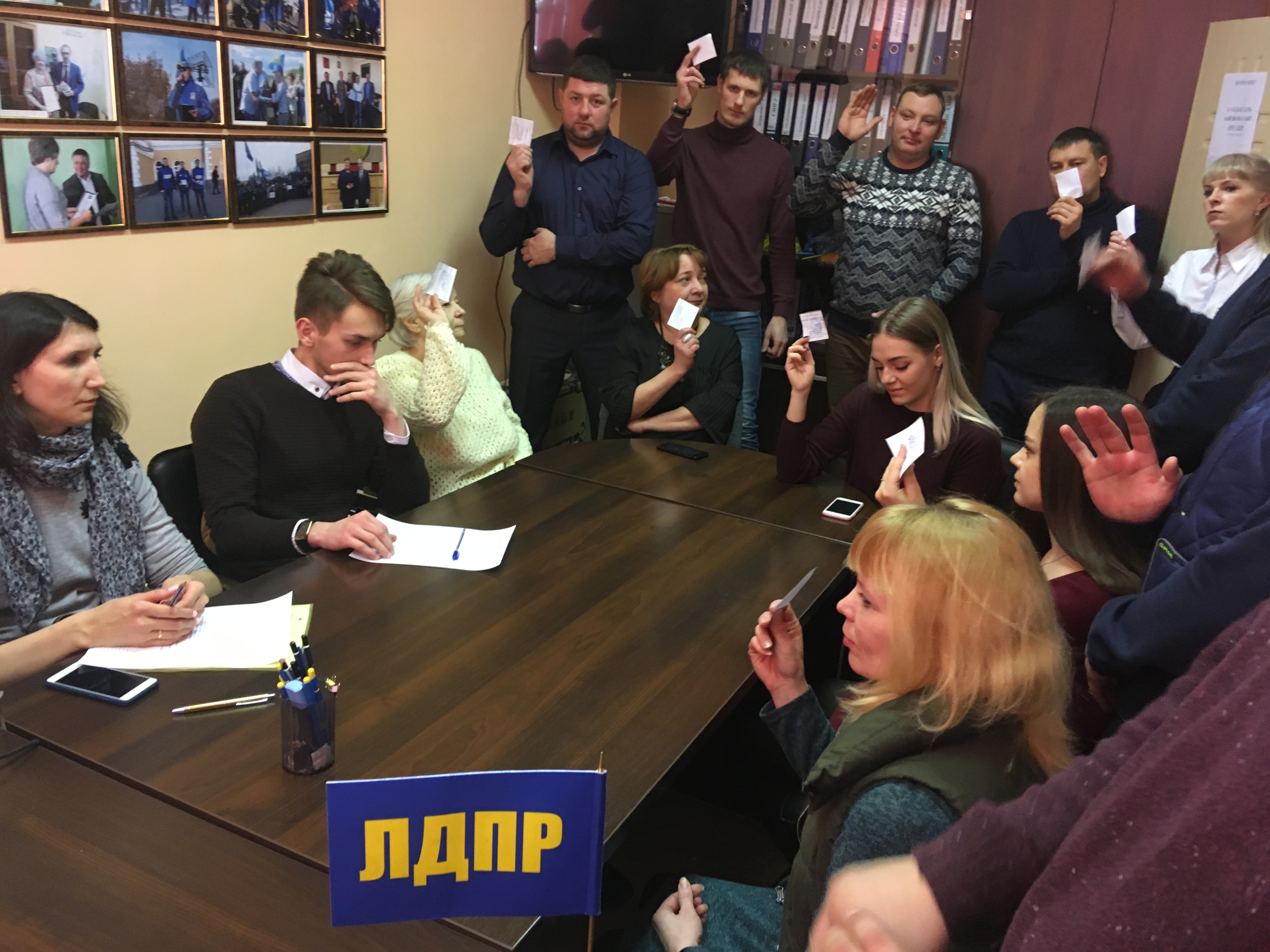 Муниципальных выборы на территории Иркутской области, назначенные на 14 апреля 2019 года