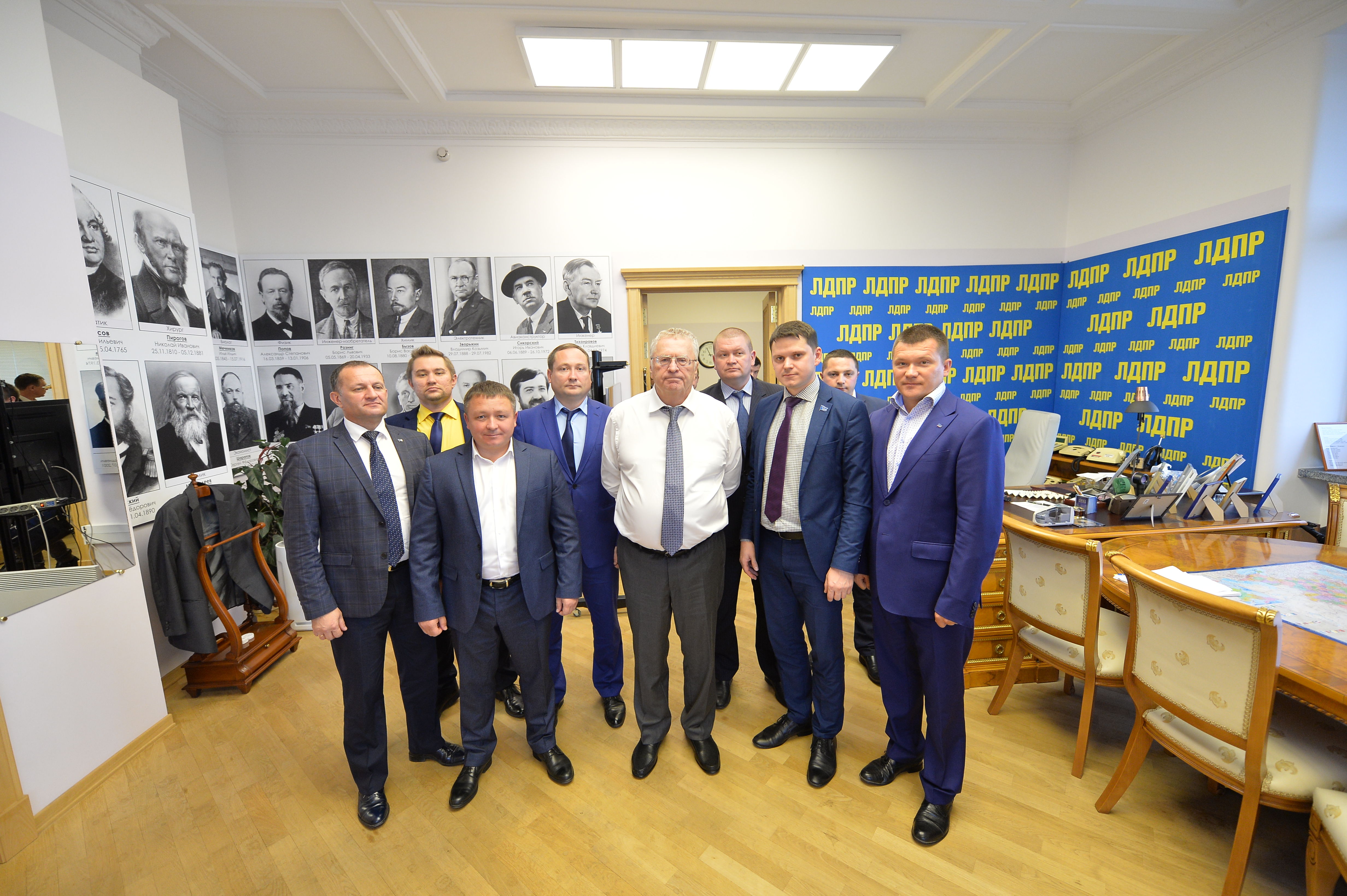 ИРО ЛДПР НА ВЫСШЕМ СОВЕТЕ ПАРТИИ