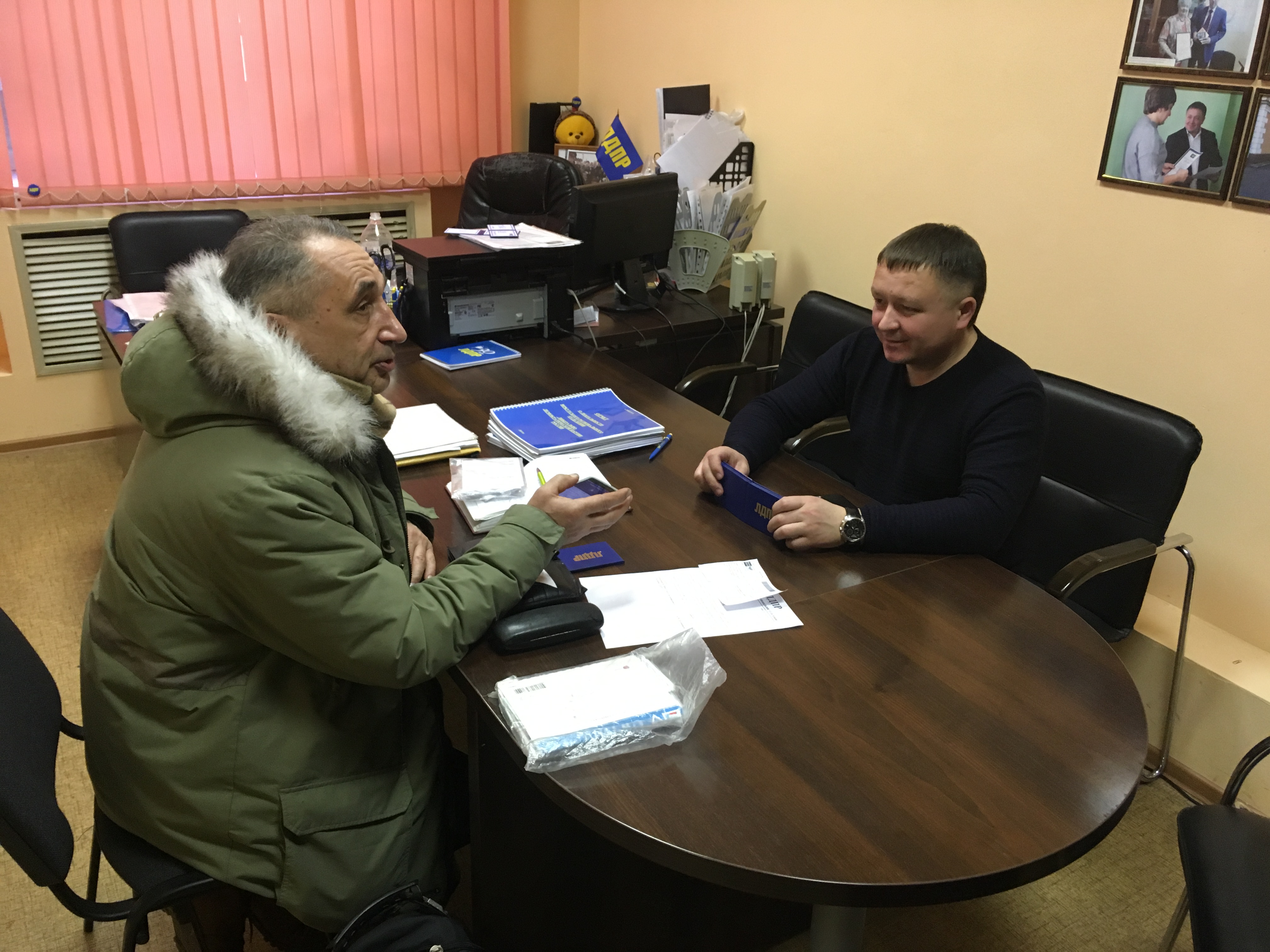 Приём граждан в ИРО ЛДПР