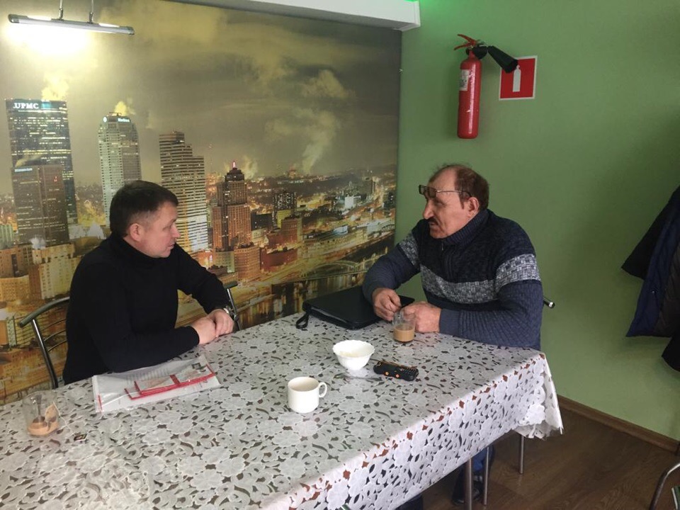 Аларский район