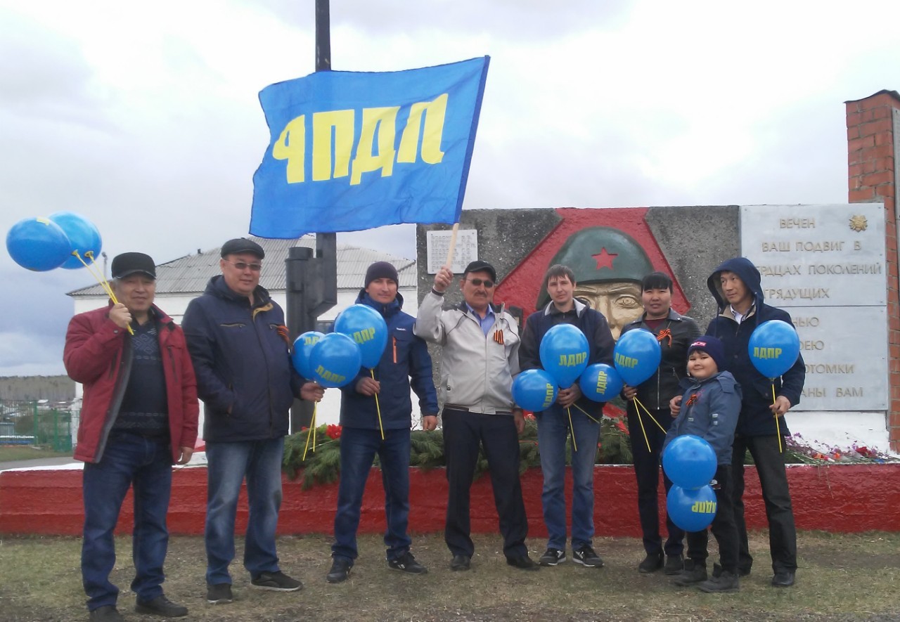 Великий праздник — День Победы!!!