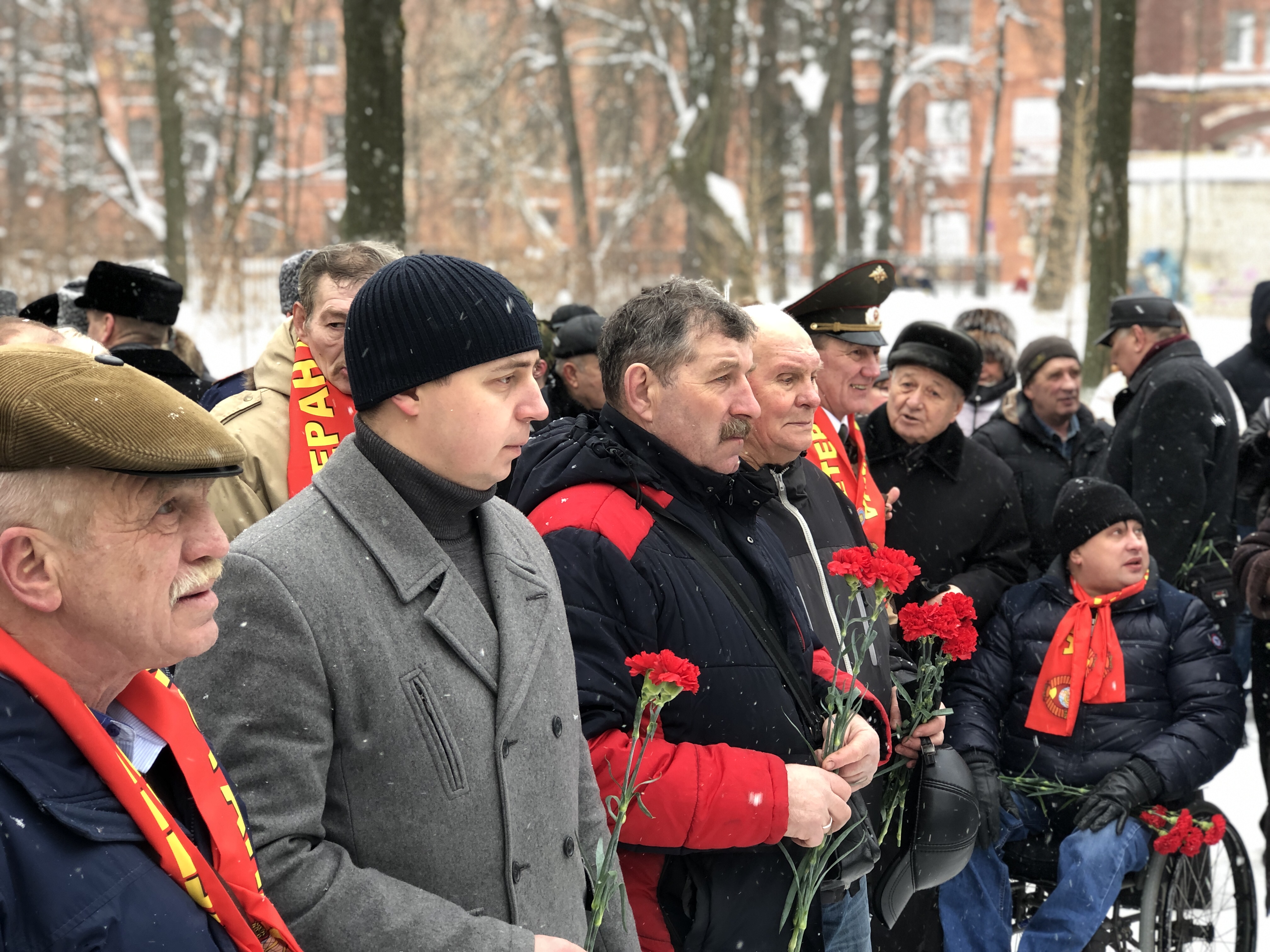 День память воинов-интернационалистов