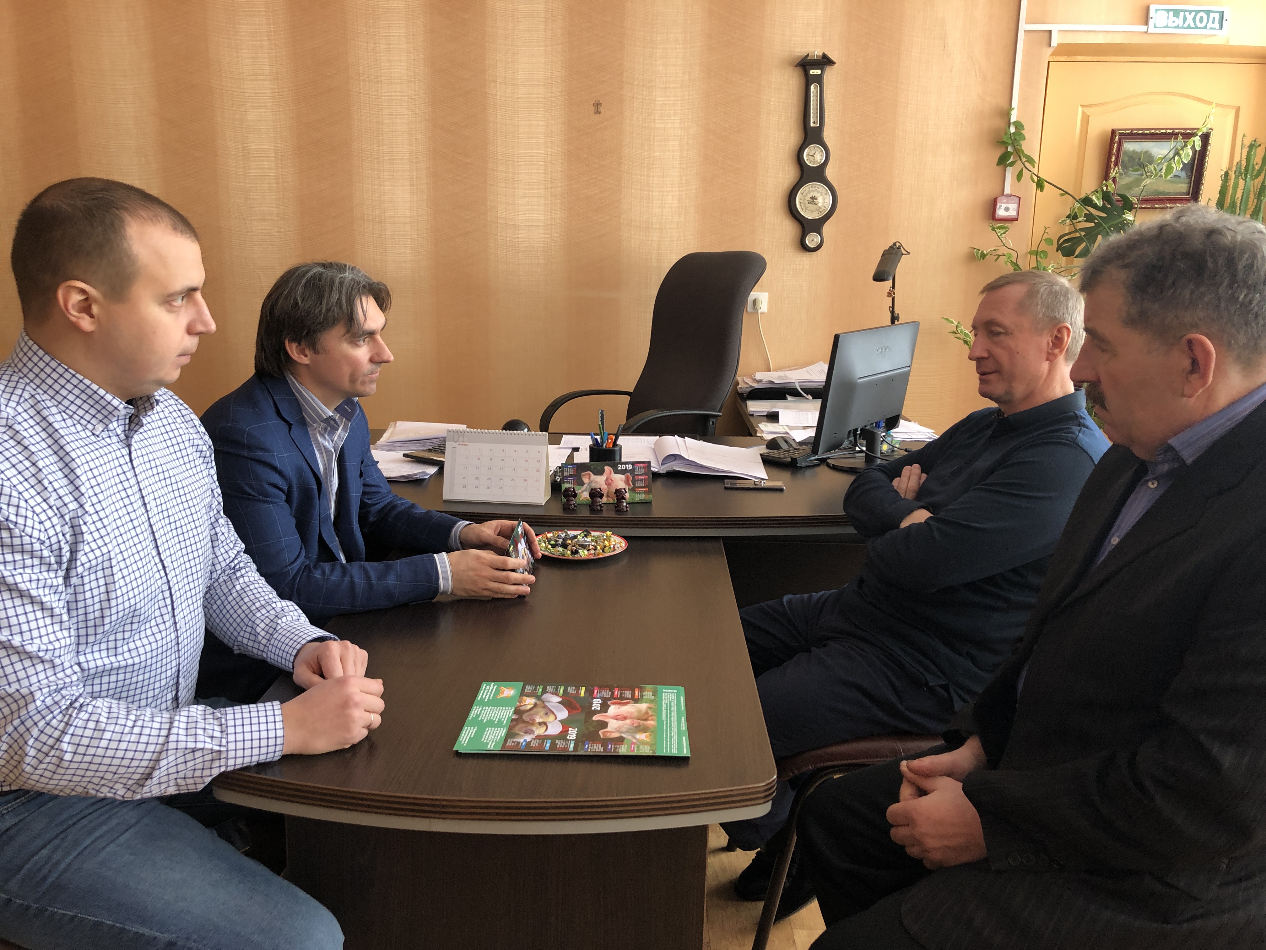 Посещение сельскохозяйственного предприятия ООО «Славянка»