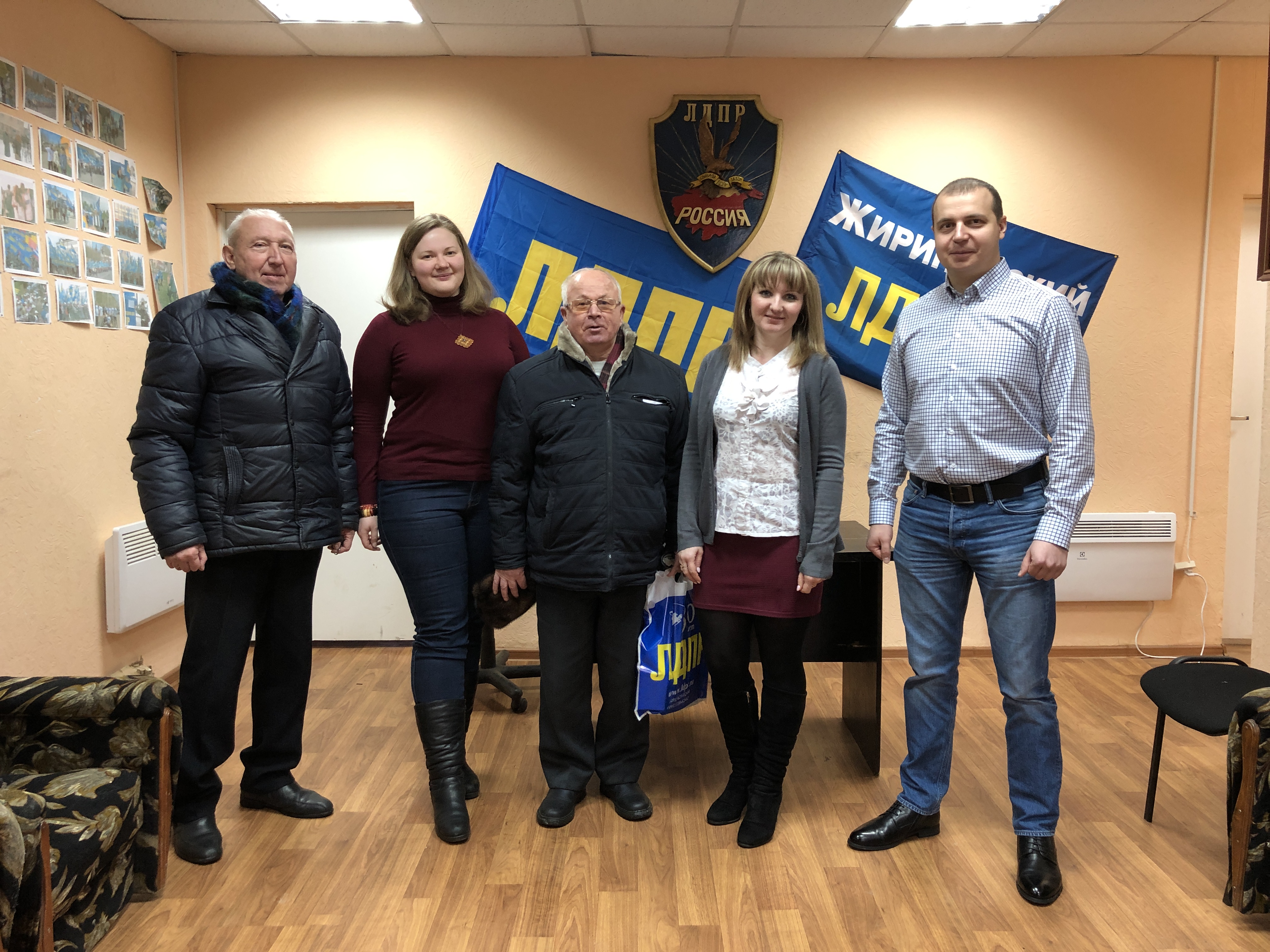 Поздравление участников боевых действий в Афганистане