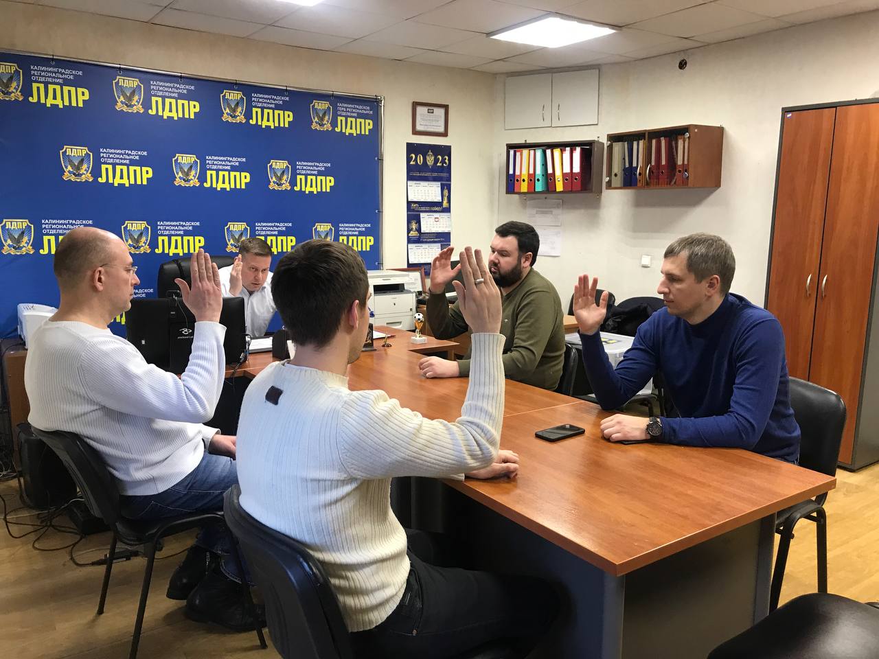 Выборы калининградская область кандидаты. Кандидат в депутаты. Участие в выборах ЛДПР. ЛДПР проценты на выборах